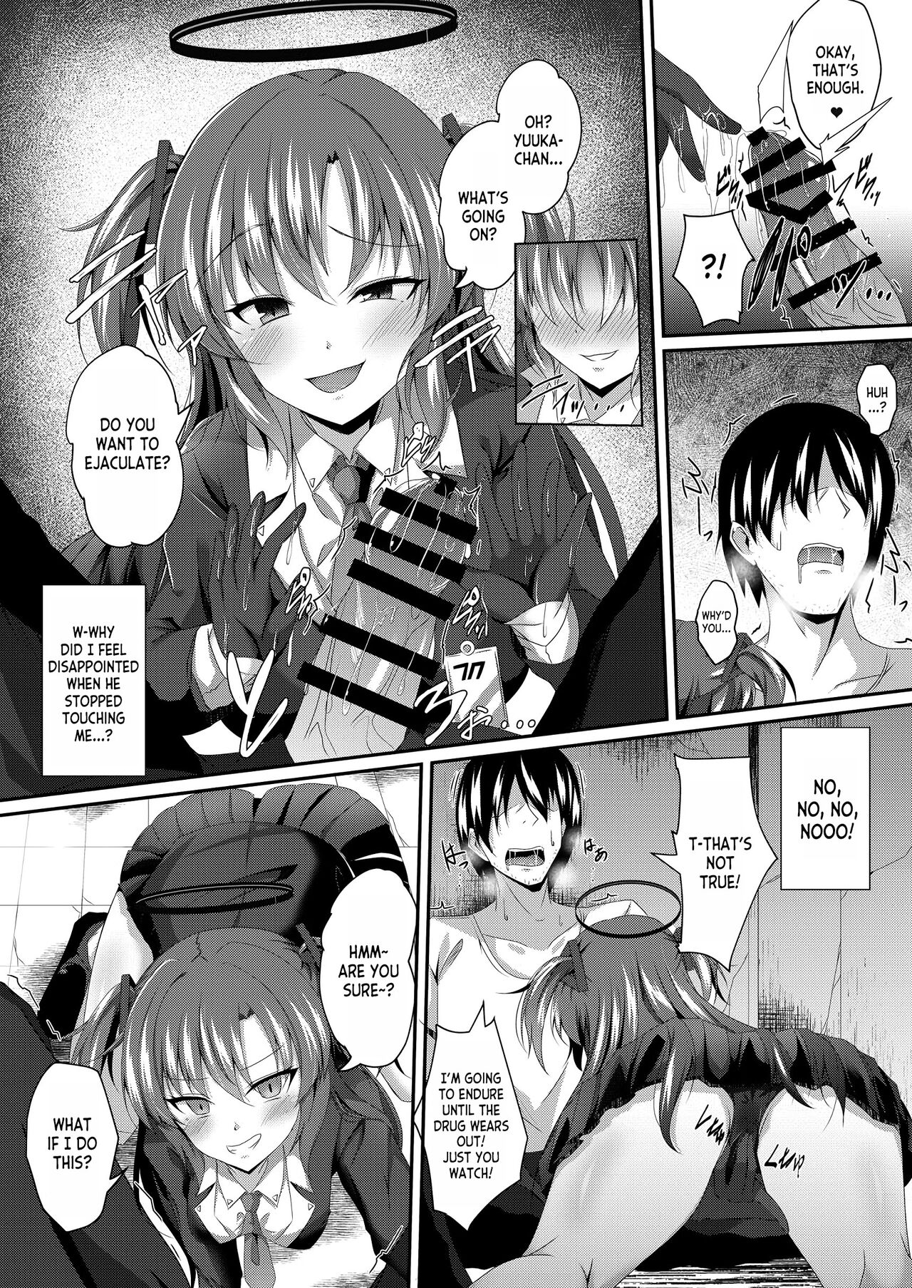 Yuuka-chan, Chotto Okarada Itadakimasu! page 9 full