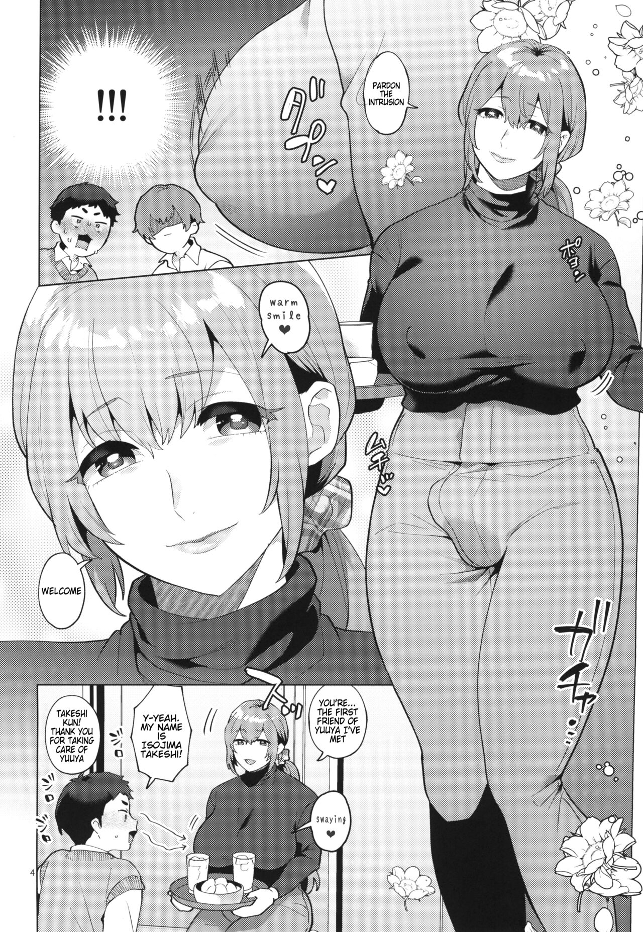 Shemale Single Mother no Shizuki-san page 4 full
