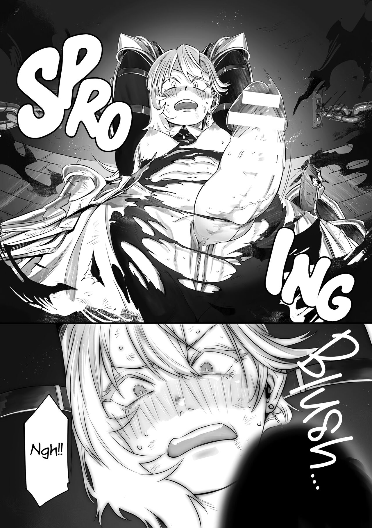 Kyuuketsuhime no Himekishi Kansatsu page 5 full