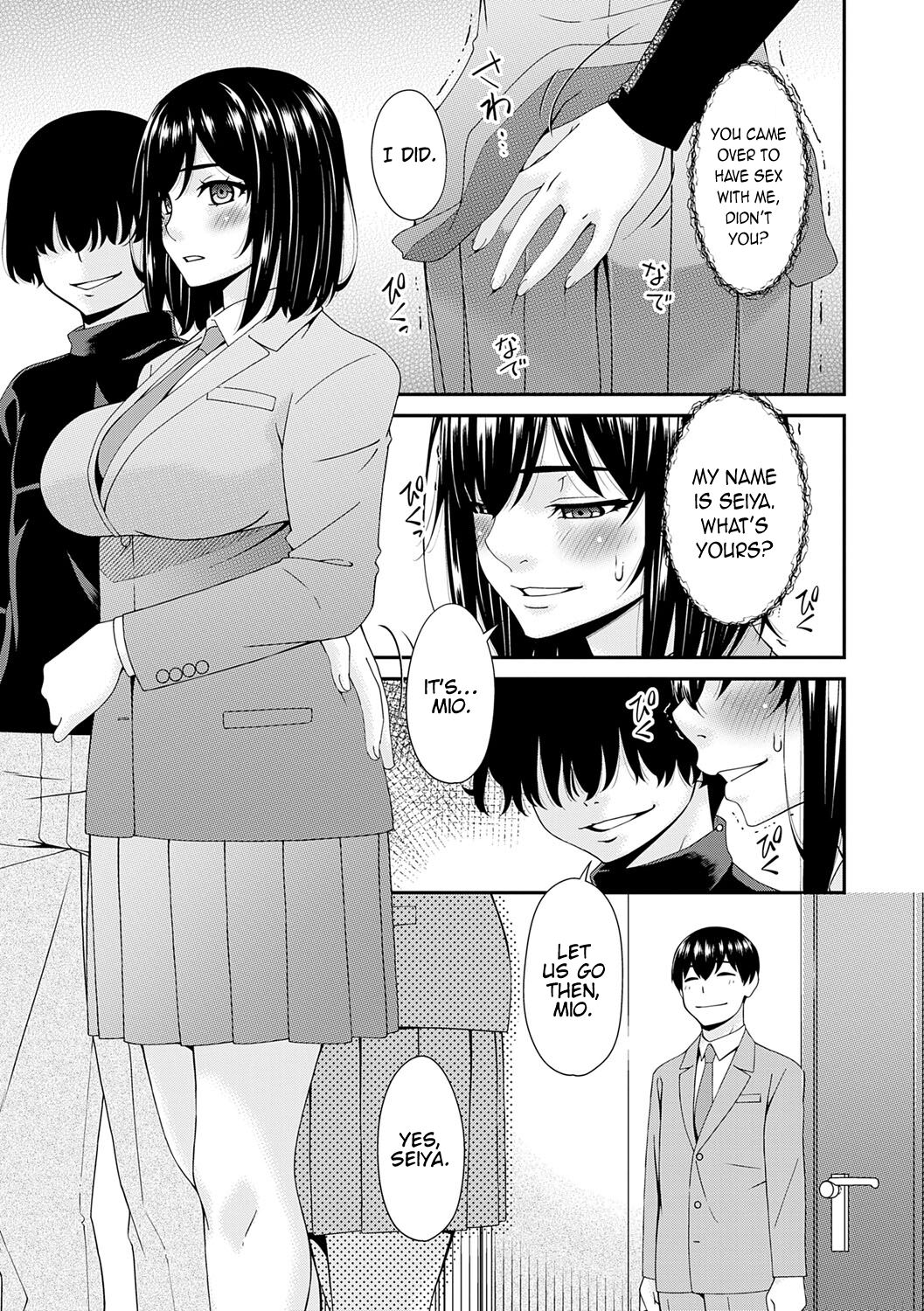 Saiin Kazoku Ch. 7 | Hypnotic Family Ch. 7 page 9 full