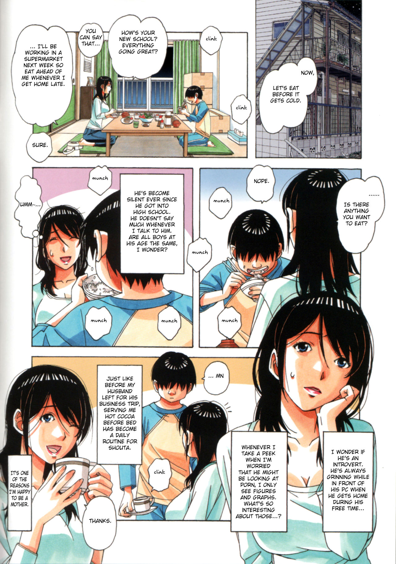 Otonano Gu-wa  Oyako Yuugi - Parent and Child Game - Aida page 5 full