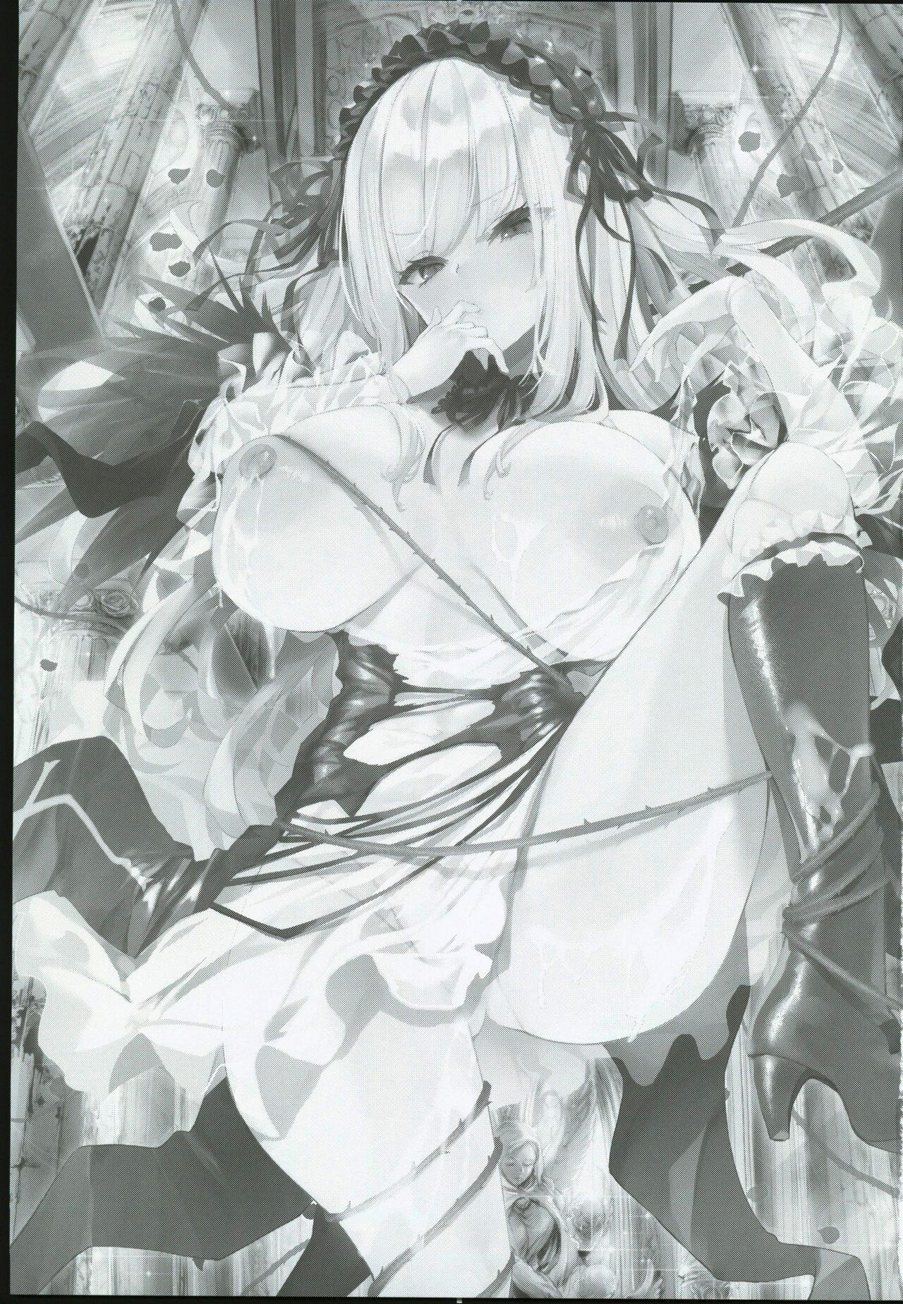 Ginnyuugari page 2 full