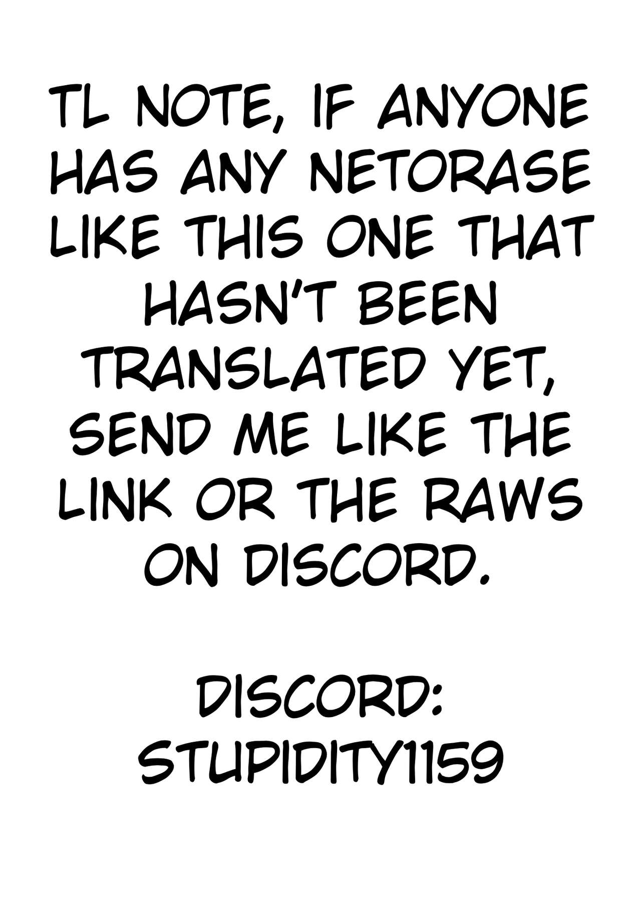 Ginpatsu Netorase page 9 full