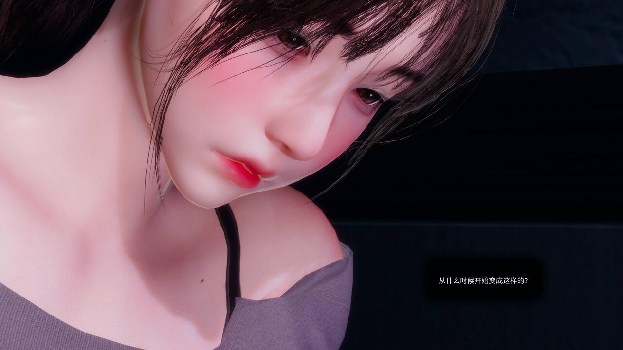 #1 연옥 page 10 full