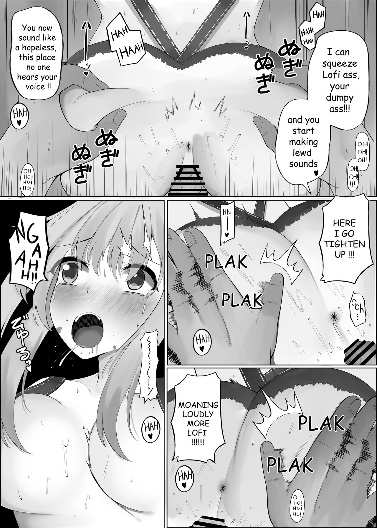 FREE NIGHT JOB page 10 full