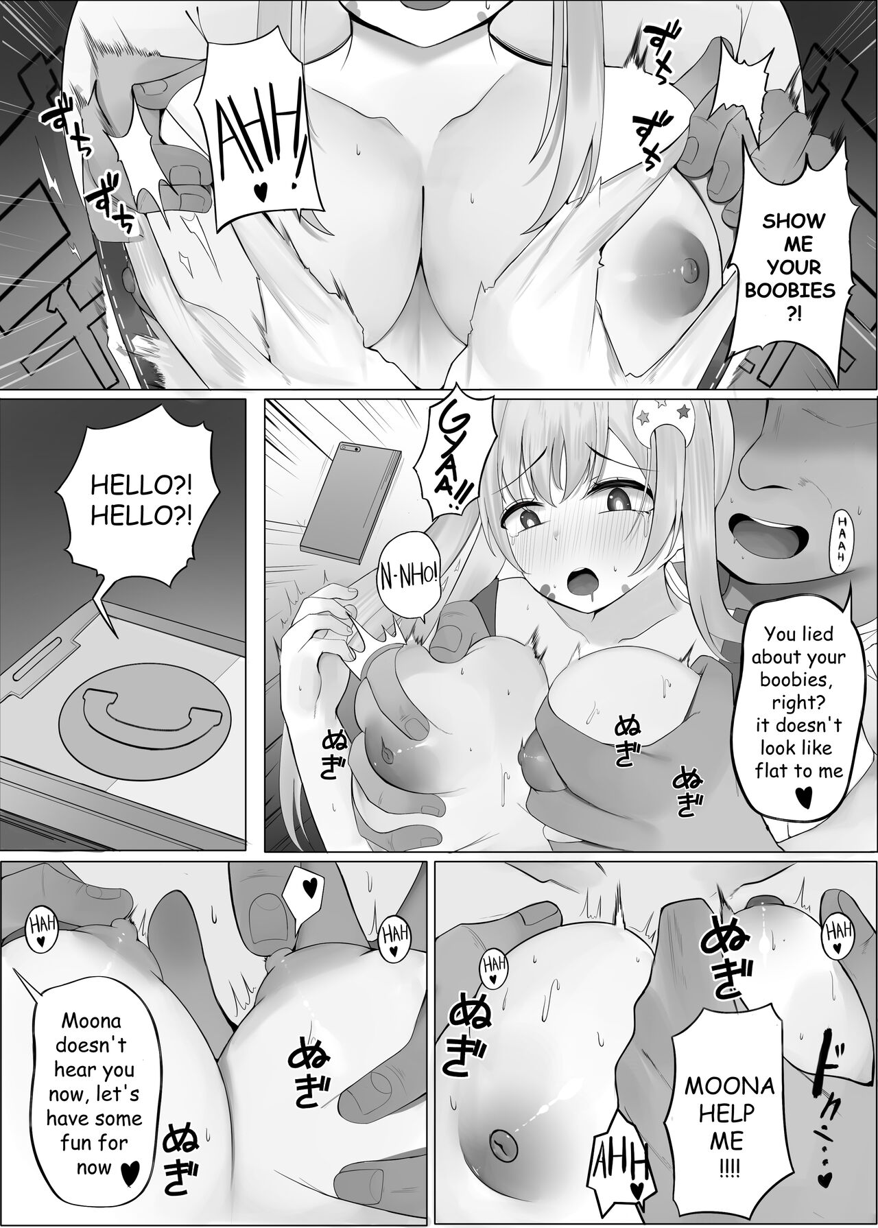 FREE NIGHT JOB page 5 full