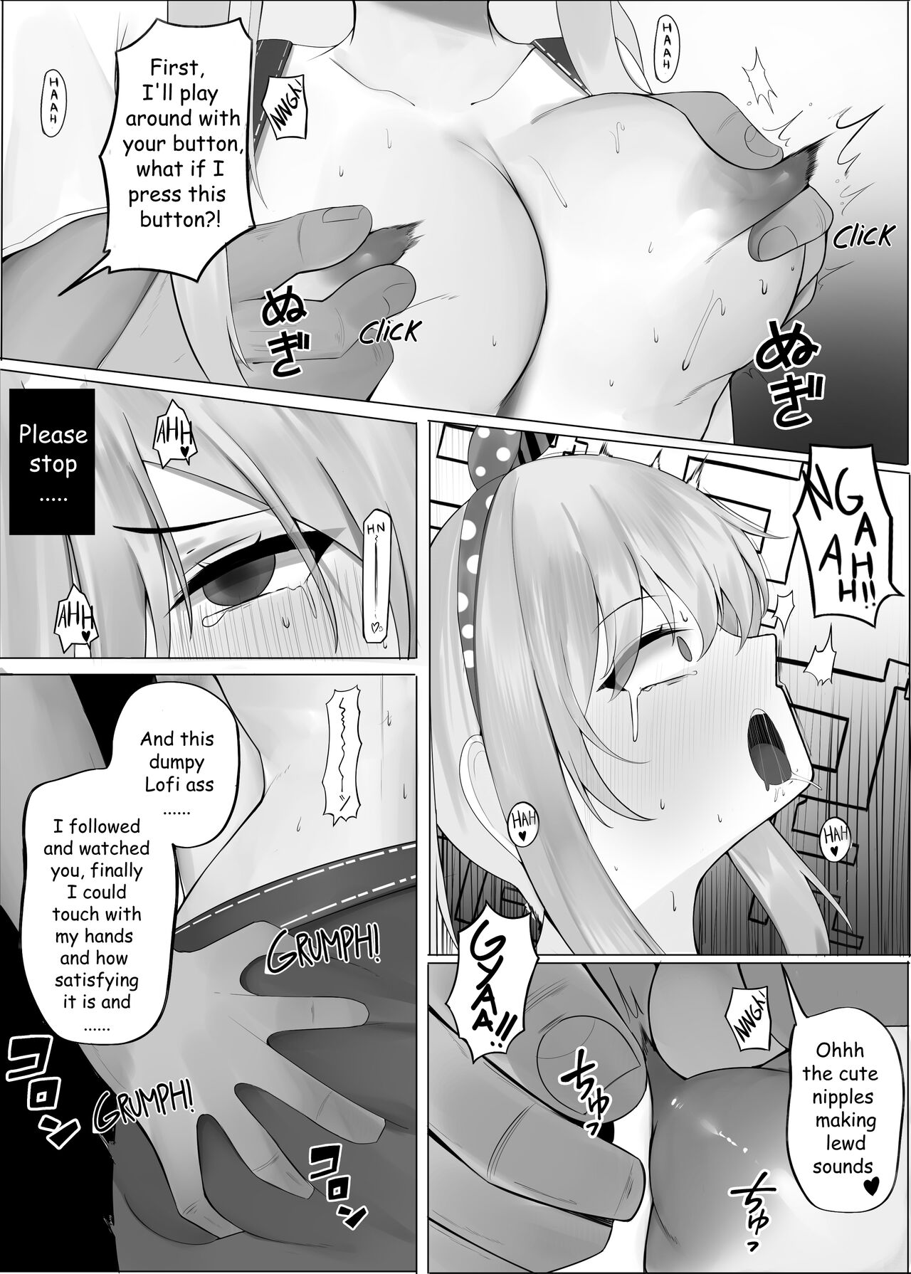 FREE NIGHT JOB page 6 full