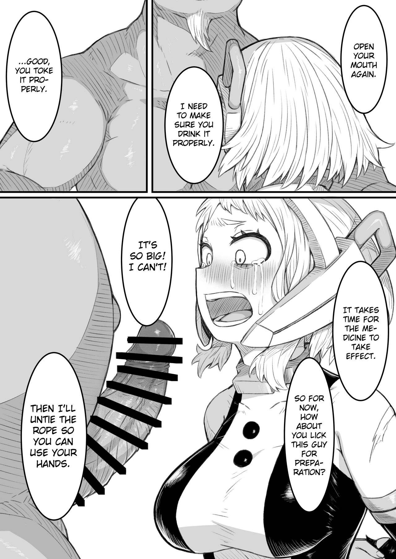 Haiboku Takahide page 7 full