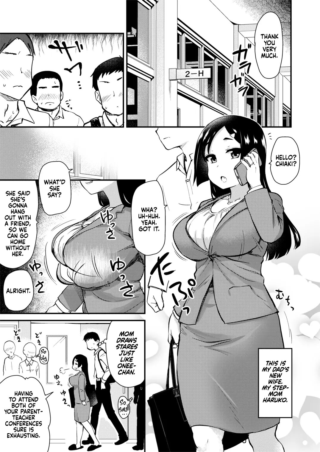 Atarashiku Dekita Mama ga Ero Sugiru Nichijou page 5 full