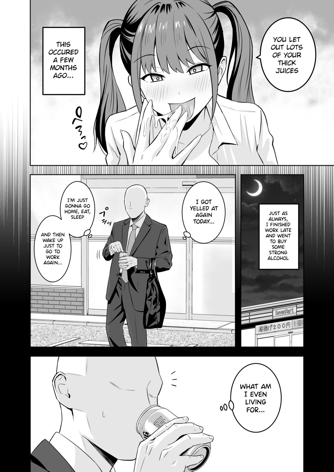 Ojisan ni Tsugo ga ii Bakunyuu Iede Gyaru | A Gal who ran away from home conveniently for me page 5 full