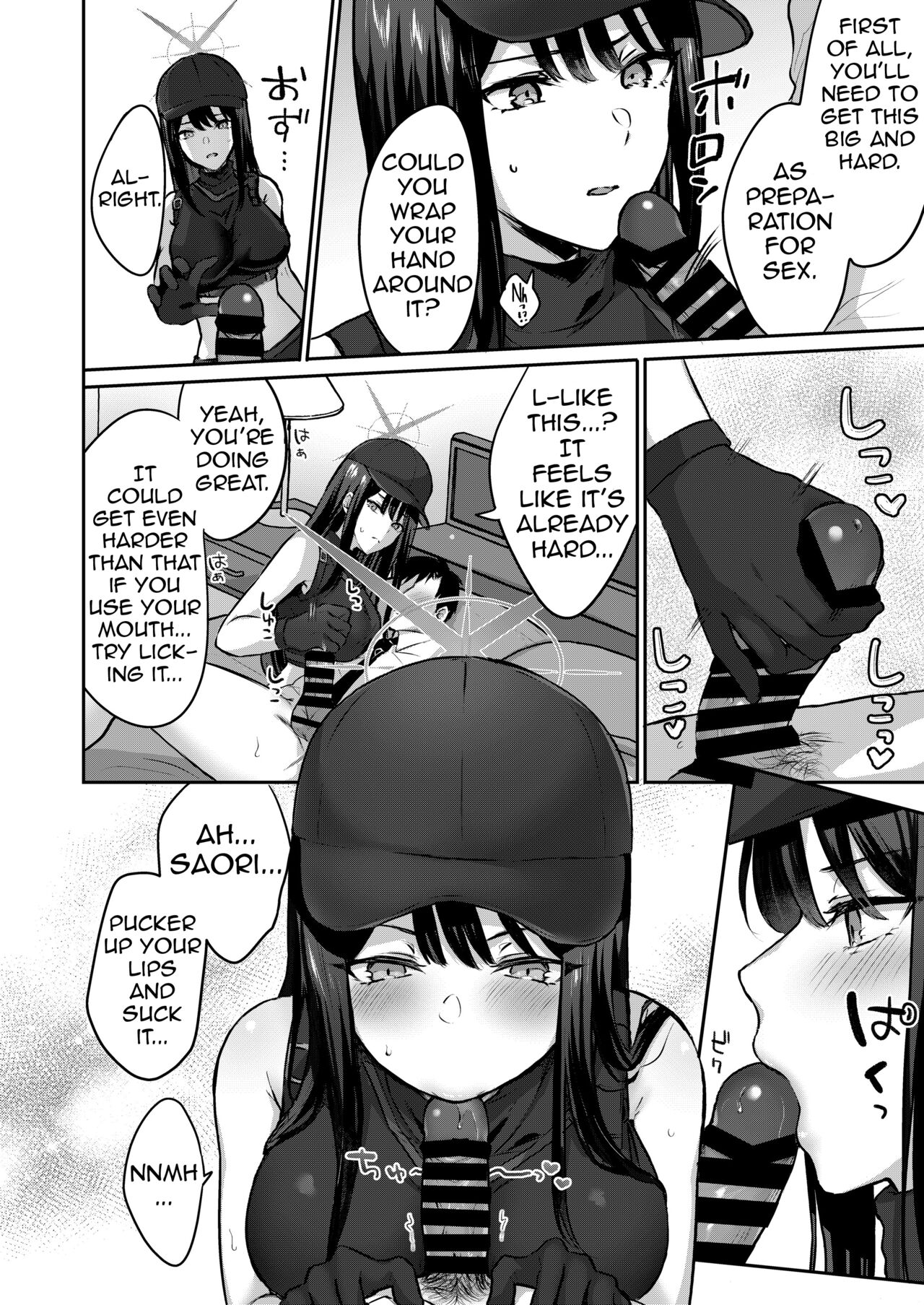 Saori to xxx Shinai to Derarenai Heya | I Can’t Leave This Room Until I XXX Saori page 7 full