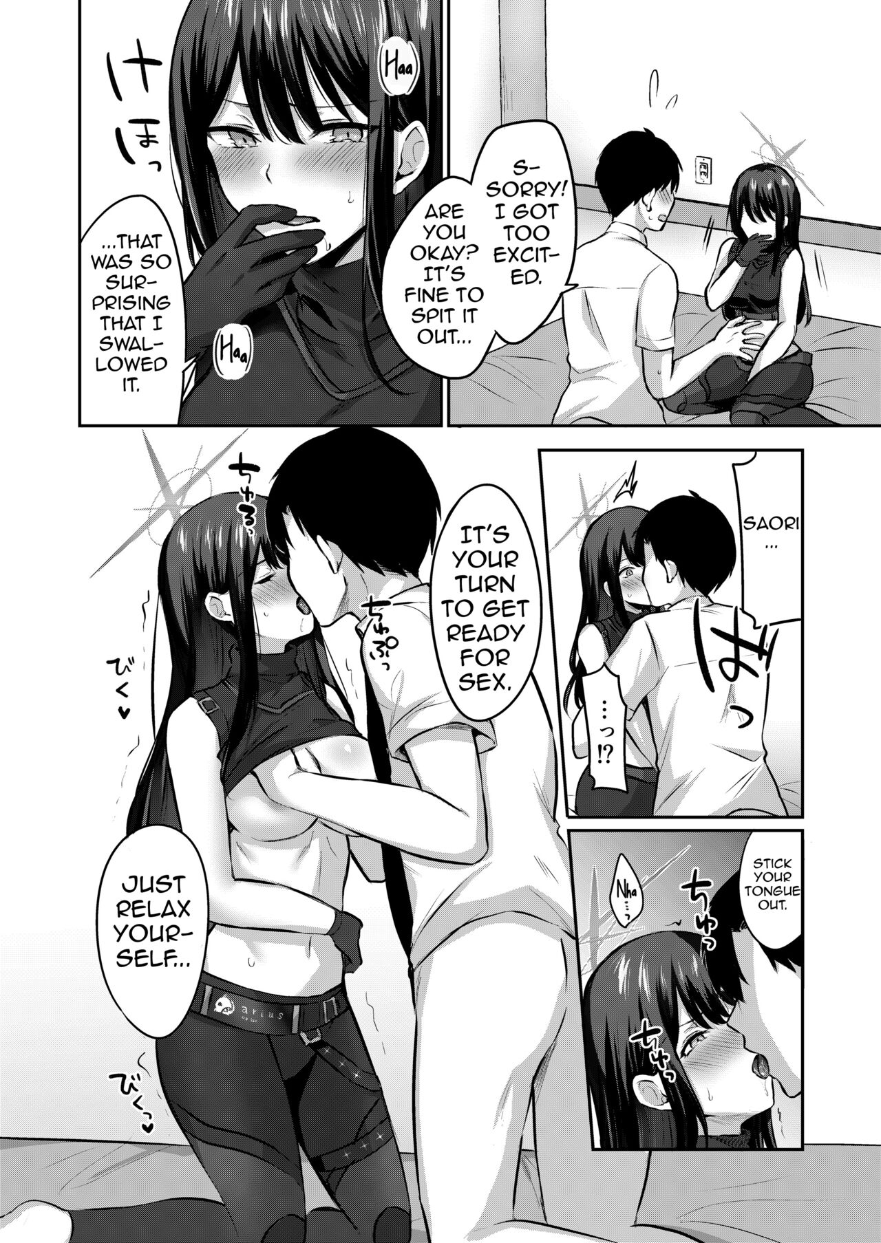 Saori to xxx Shinai to Derarenai Heya | I Can’t Leave This Room Until I XXX Saori page 9 full