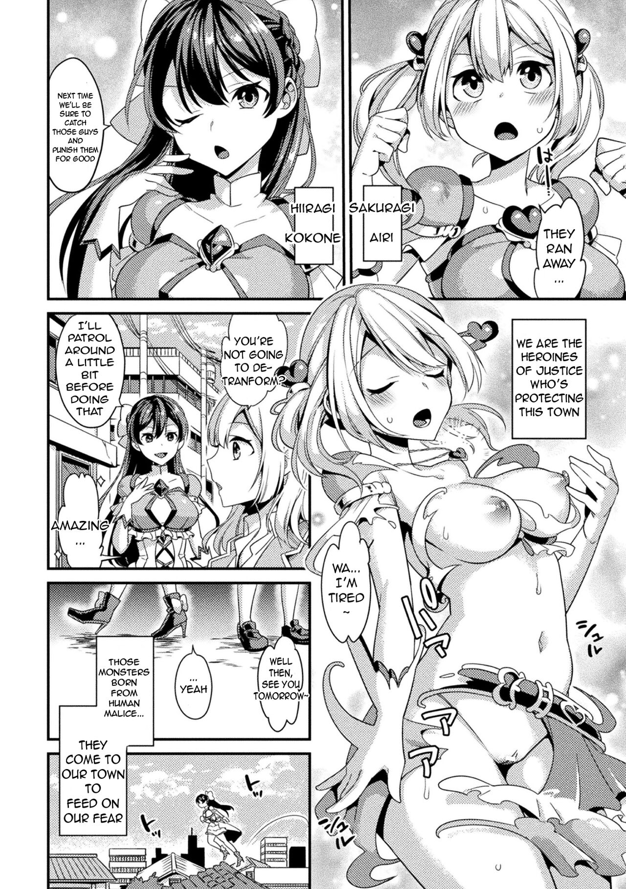 Seishin Kirameki Double Heart ~ Kutsujoku Reipu de Henshin Kaijo ~ | Seishin Kirameki Double Heart ~ Detransformation Through Humiliating Rape ~ page 3 full