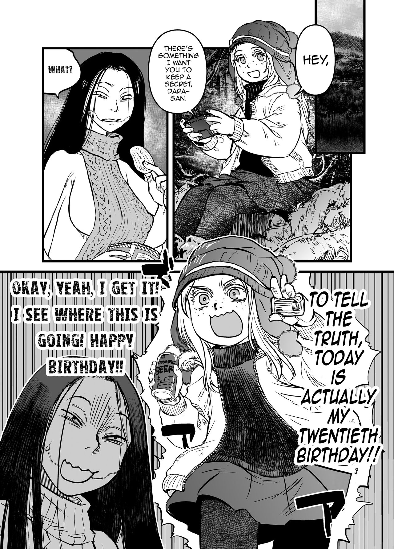 Reiwa no Dara-san Koushiki no you de Hikoushiki na Inchiki Hon page 2 full