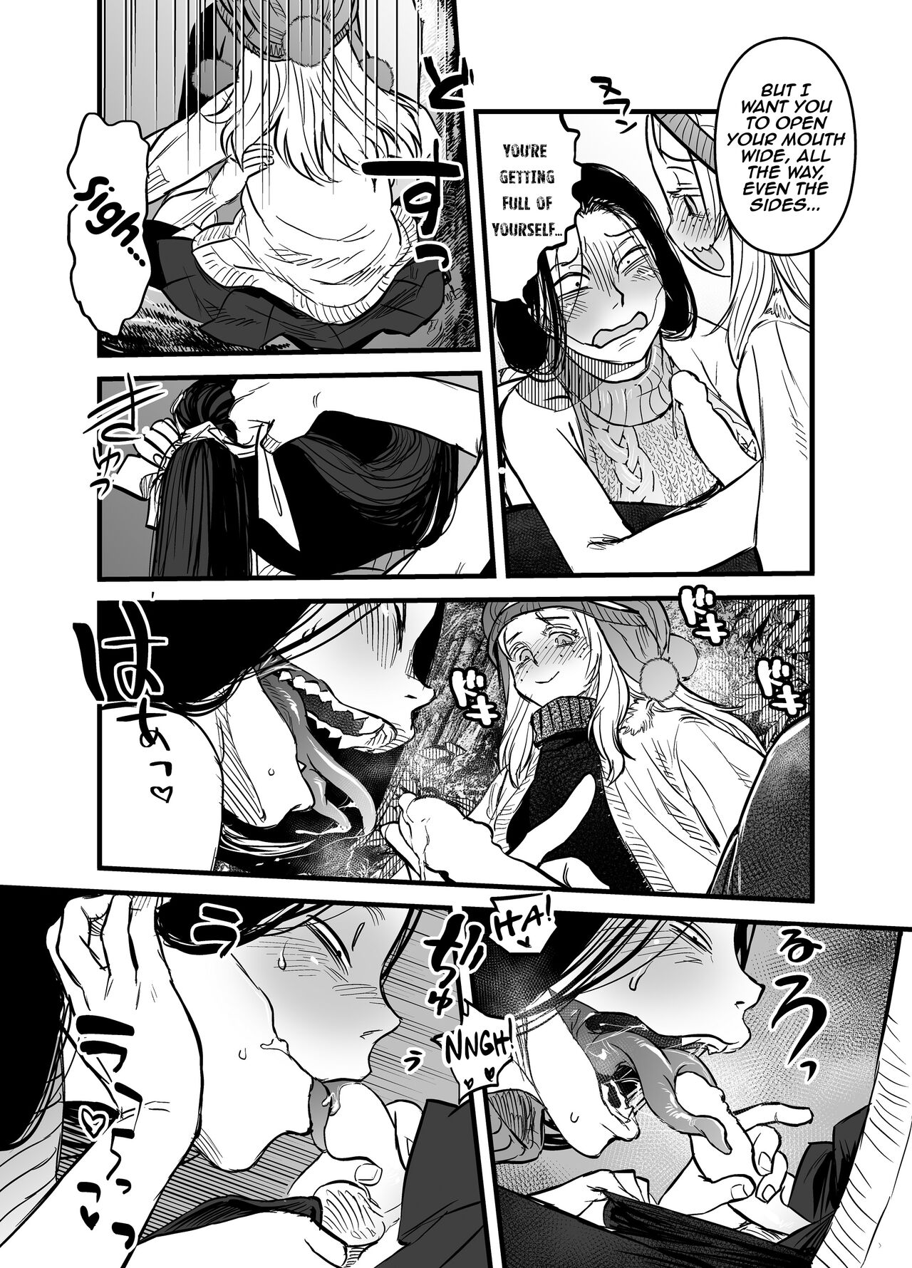 Reiwa no Dara-san Koushiki no you de Hikoushiki na Inchiki Hon page 6 full