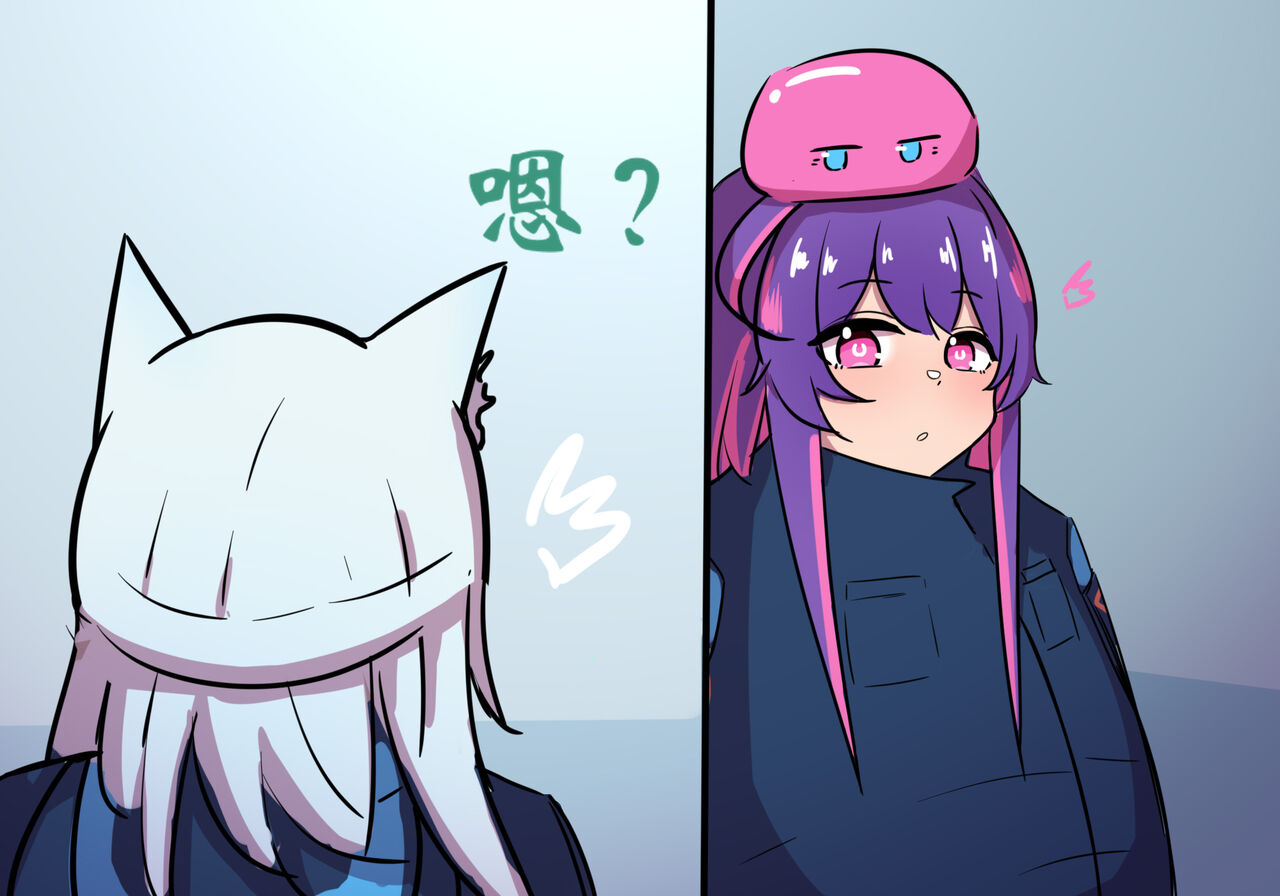 捉迷藏 page 3 full