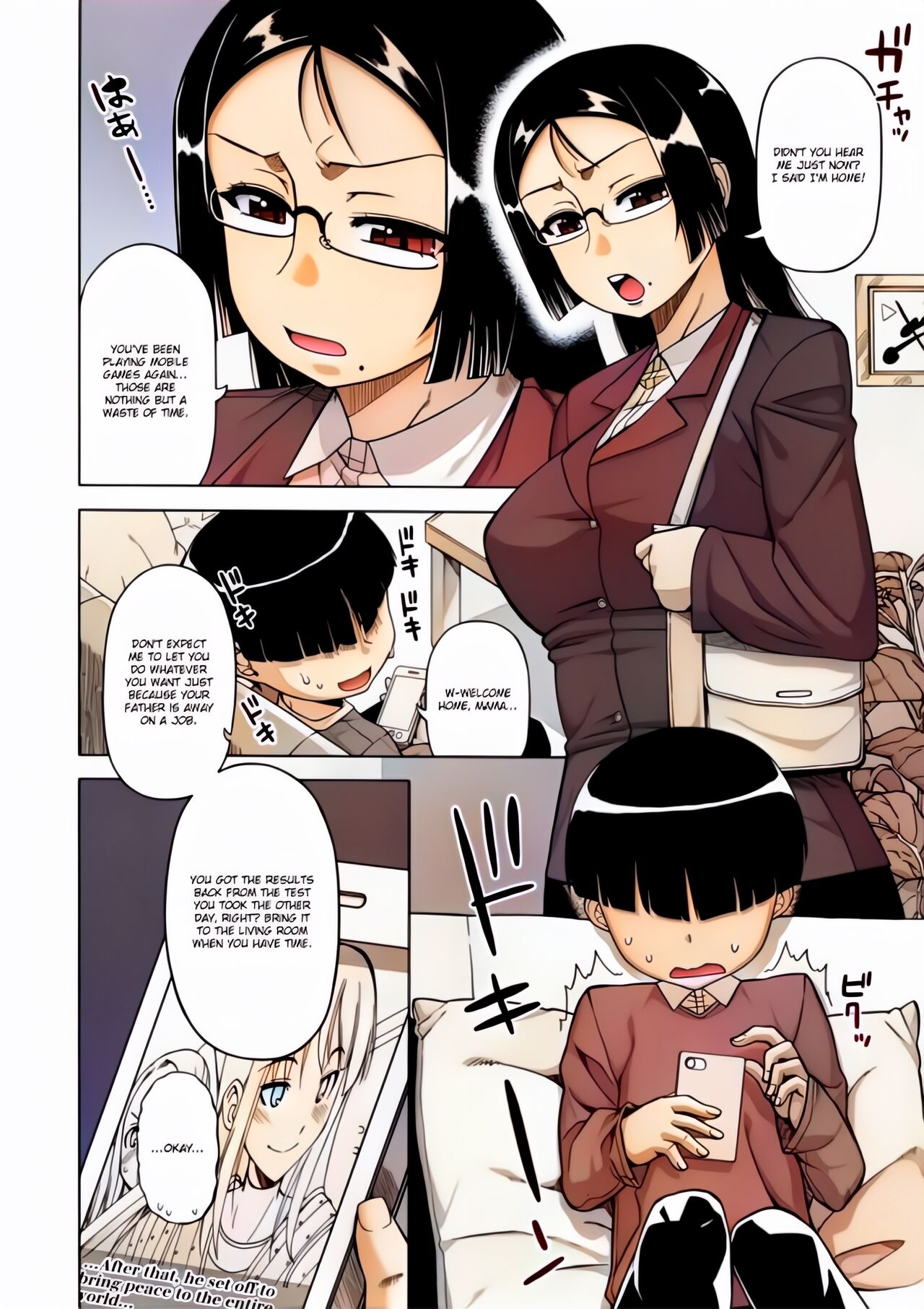 Ou-sama Appli - King App page 8 full