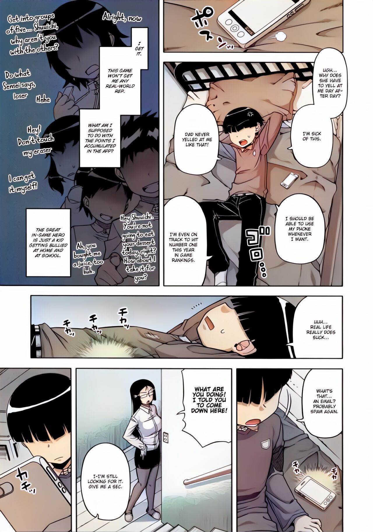 Ou-sama Appli - King App page 9 full