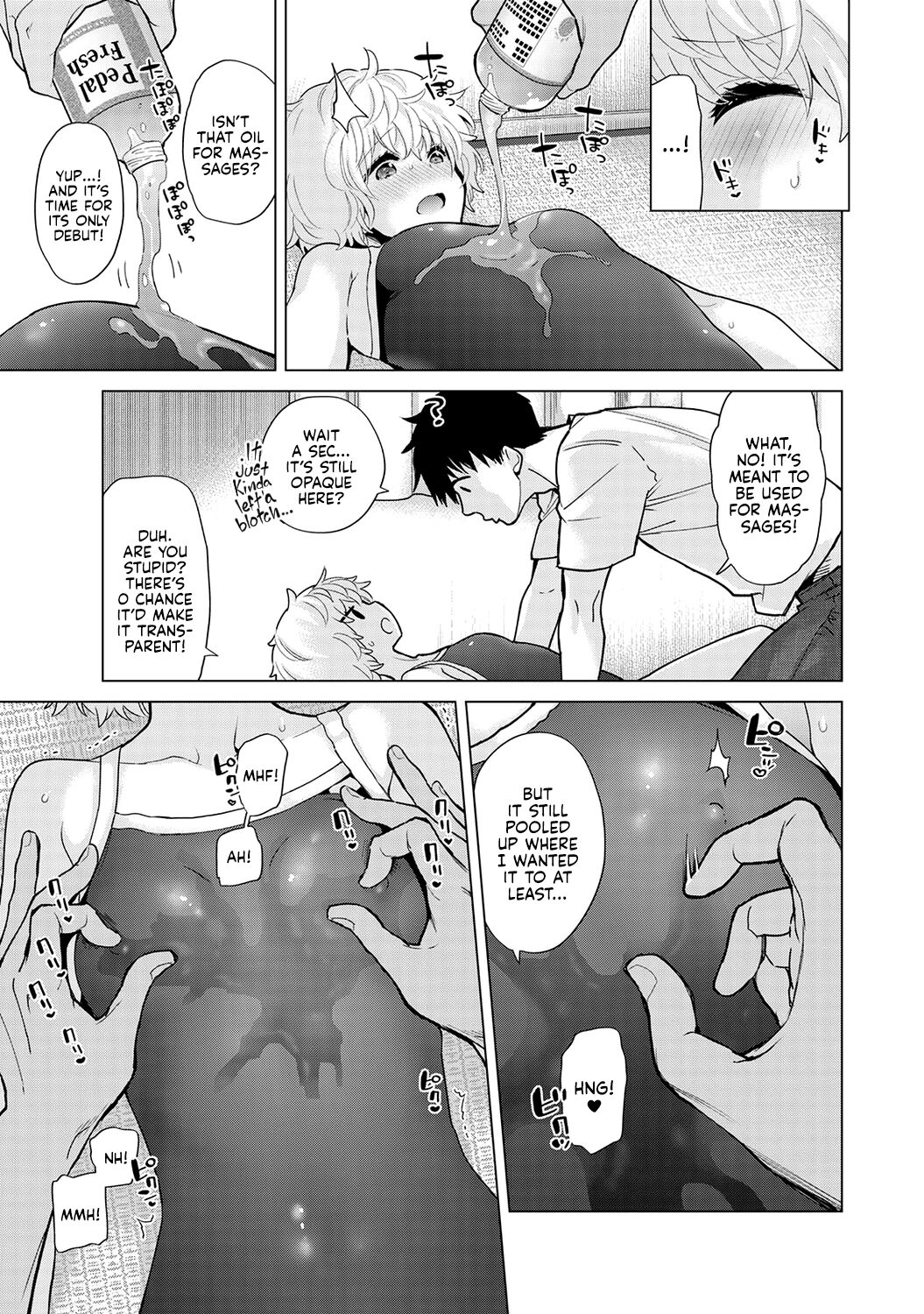 Noraneko Shoujo to no Kurashikata Ch. 32 | How to Adopt a Stray Cat Ch. 32 page 8 full