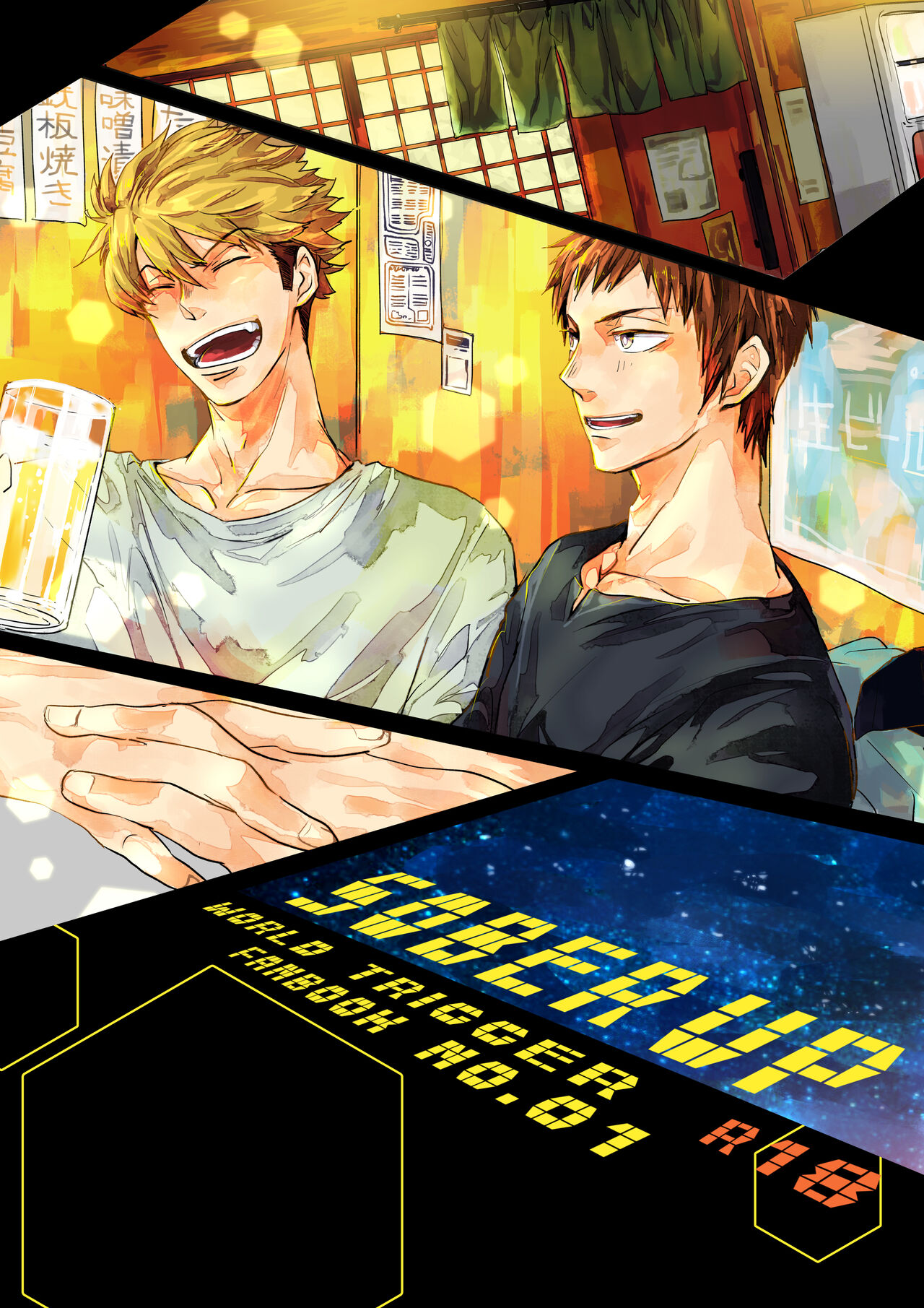 SOBER UP page 1 full