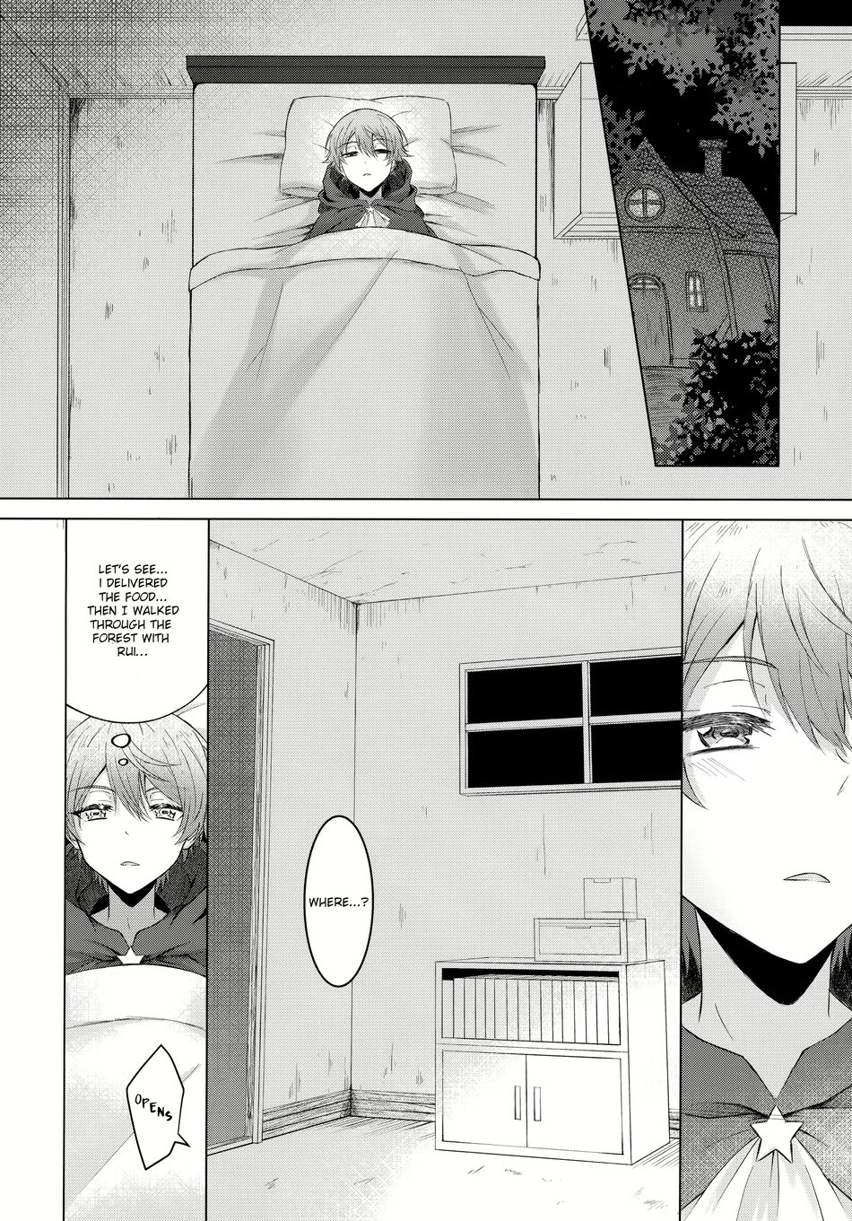 Ookami ni Aka page 9 full