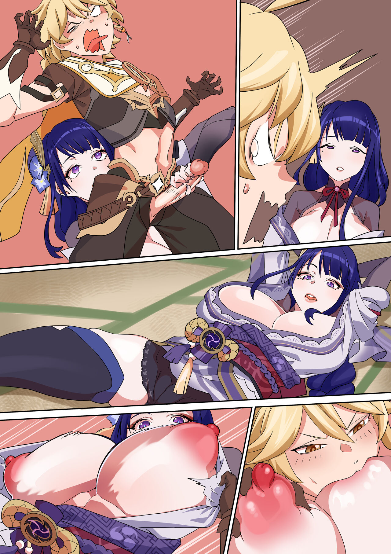 Dango Gyuunyuu o Dashinasai page 8 full