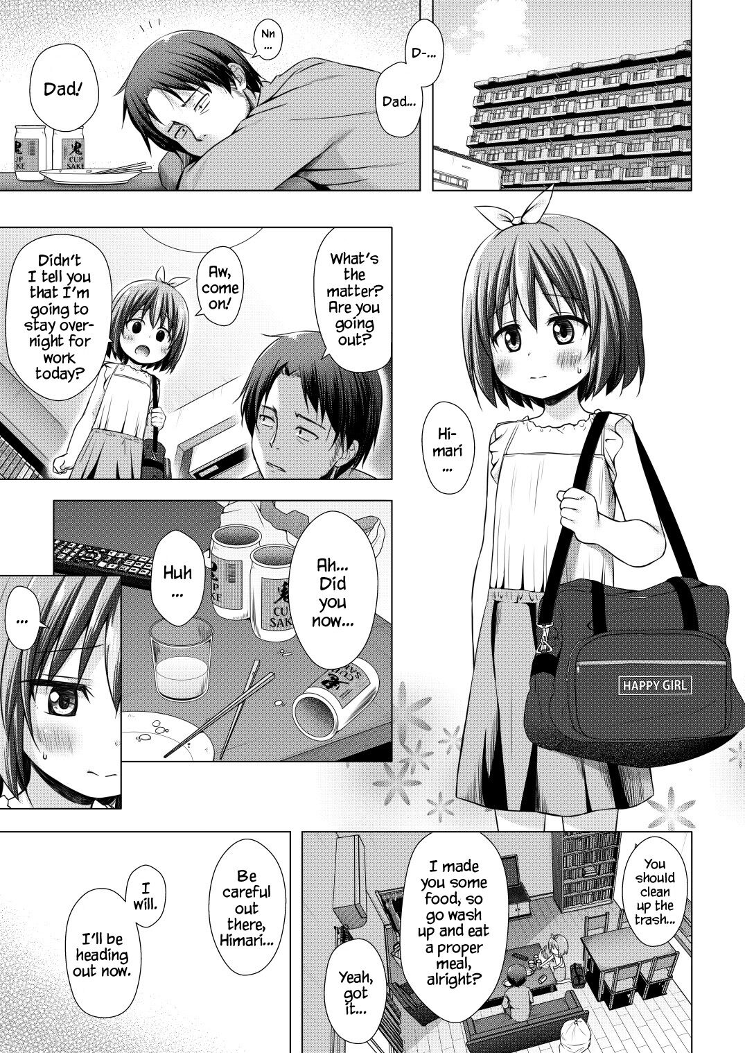Chiisana Tenshi no Oshigoto wa III page 3 full