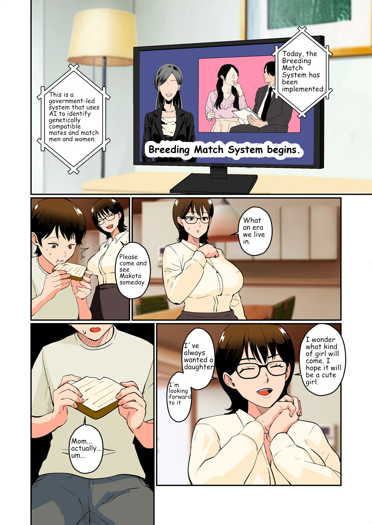 Boku no Shoushika Taisaku Matching no Aite wa...... Mama!? page 3 full