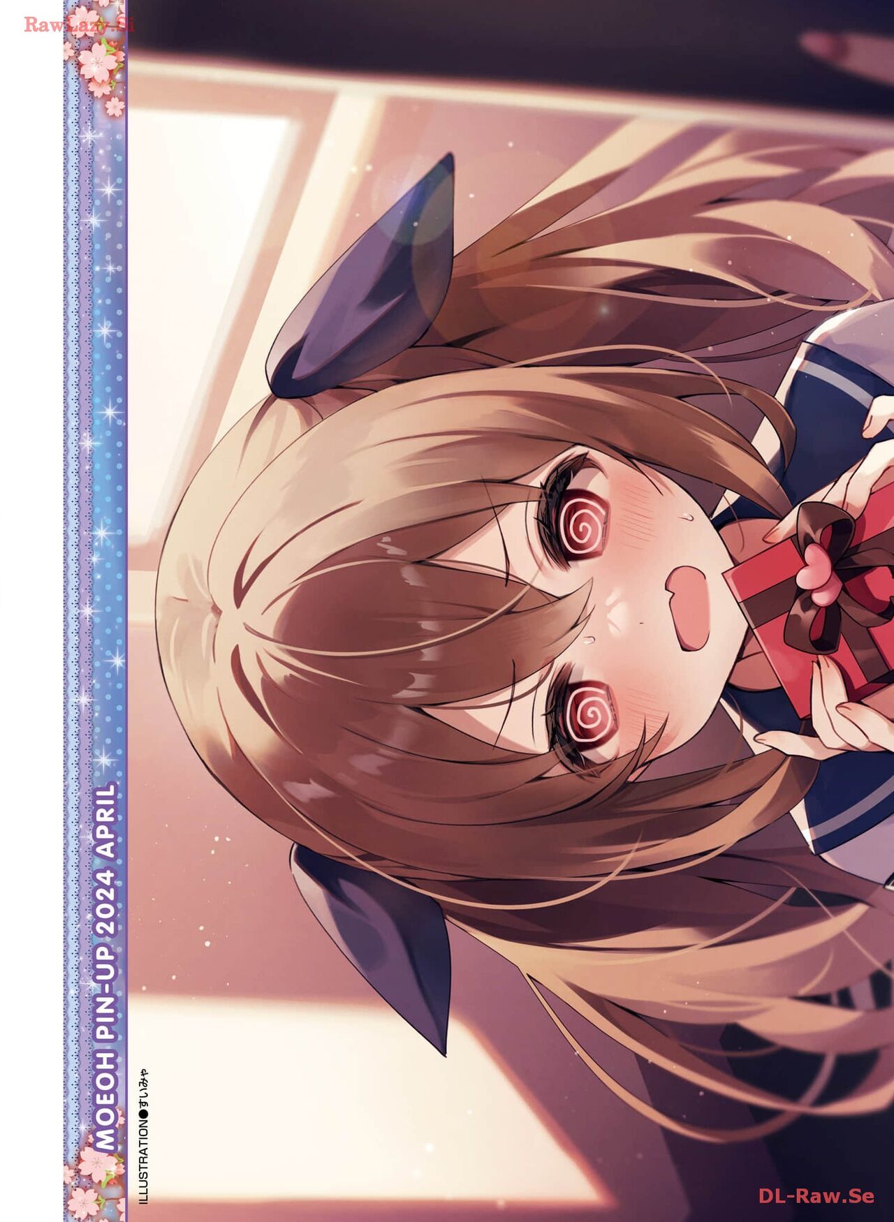 Dengeki Moeoh 2024-04 page 5 full