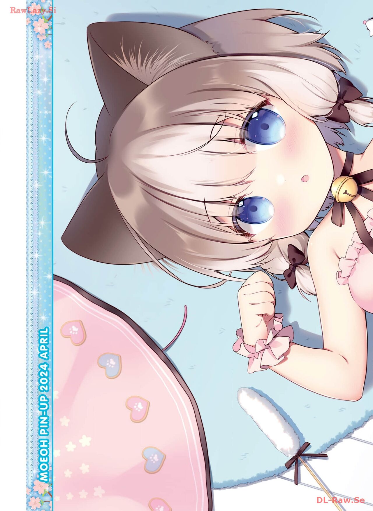 Dengeki Moeoh 2024-04 page 7 full