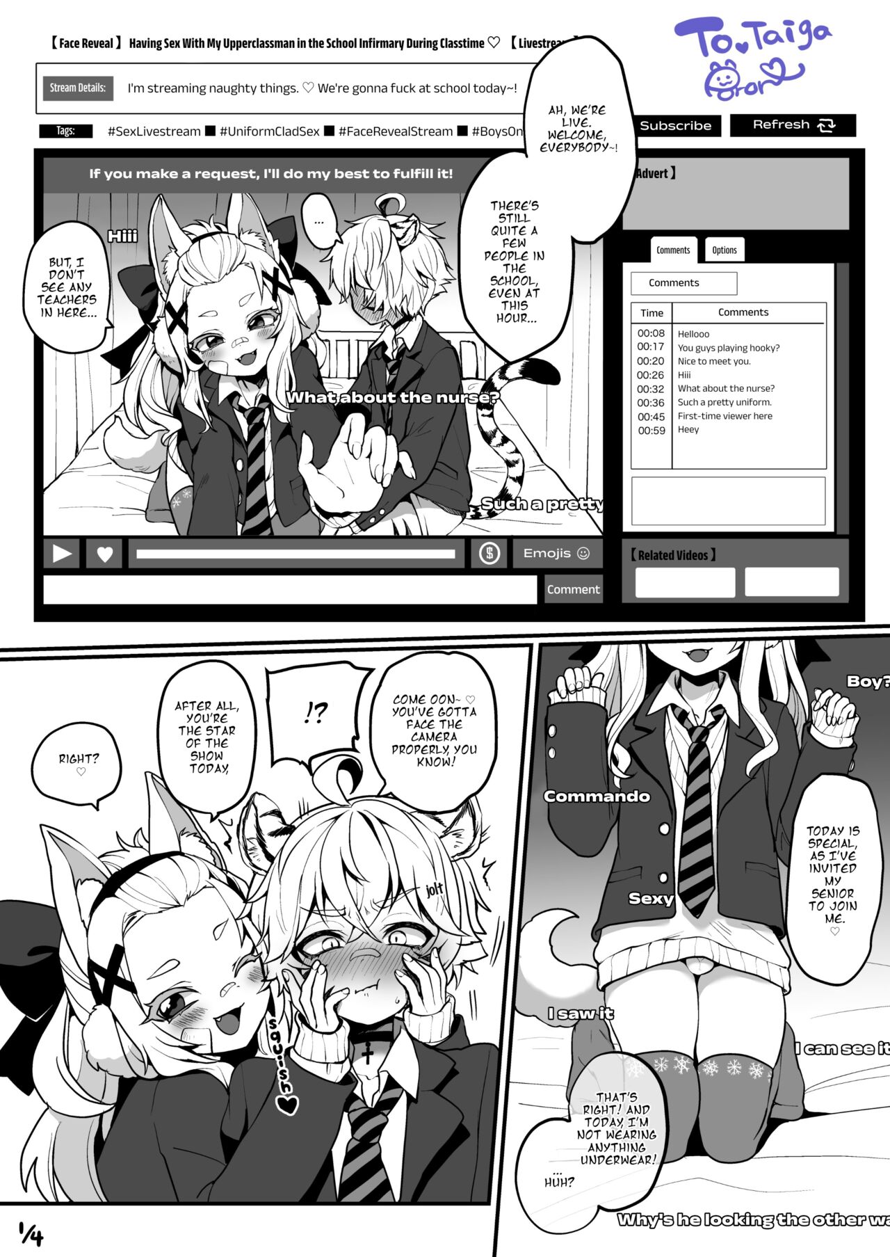 Having Sex With My Upperclassman in the School Infirmary During Classtime ♡ page 1 full