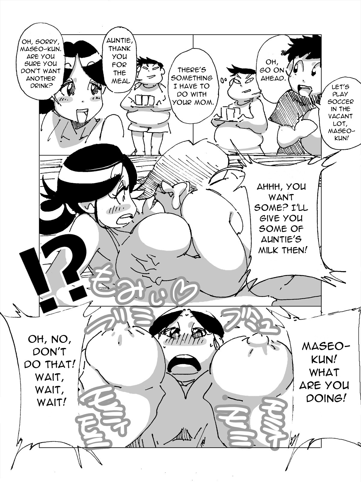 Maseo no Takurami -Omae no Kaa-chan, Umasou da na page 2 full