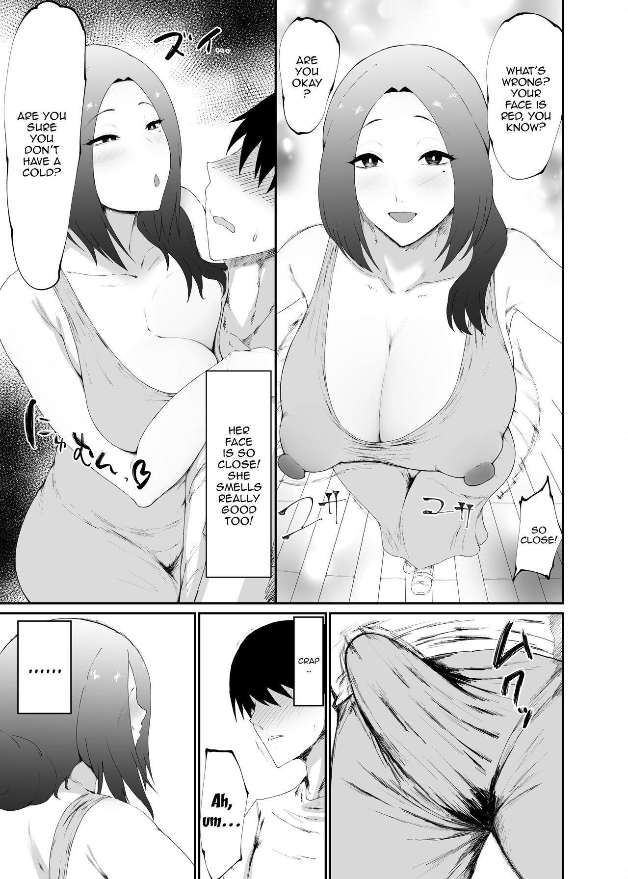 Hitozuma wa Kantan ni Makechau | The Housewife Loses Easily page 7 full