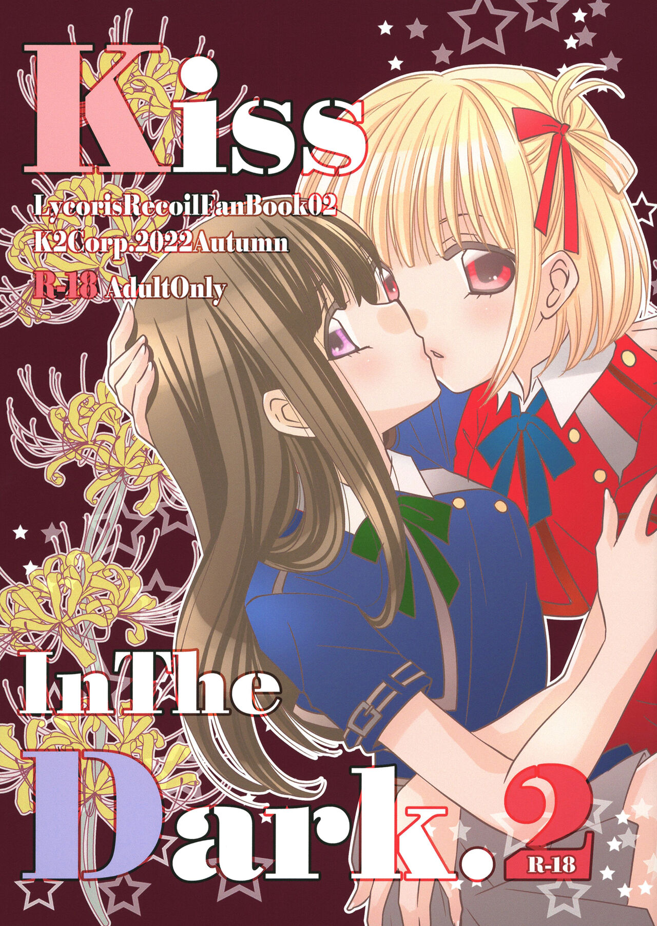 Lycoris Recoil page 1 full