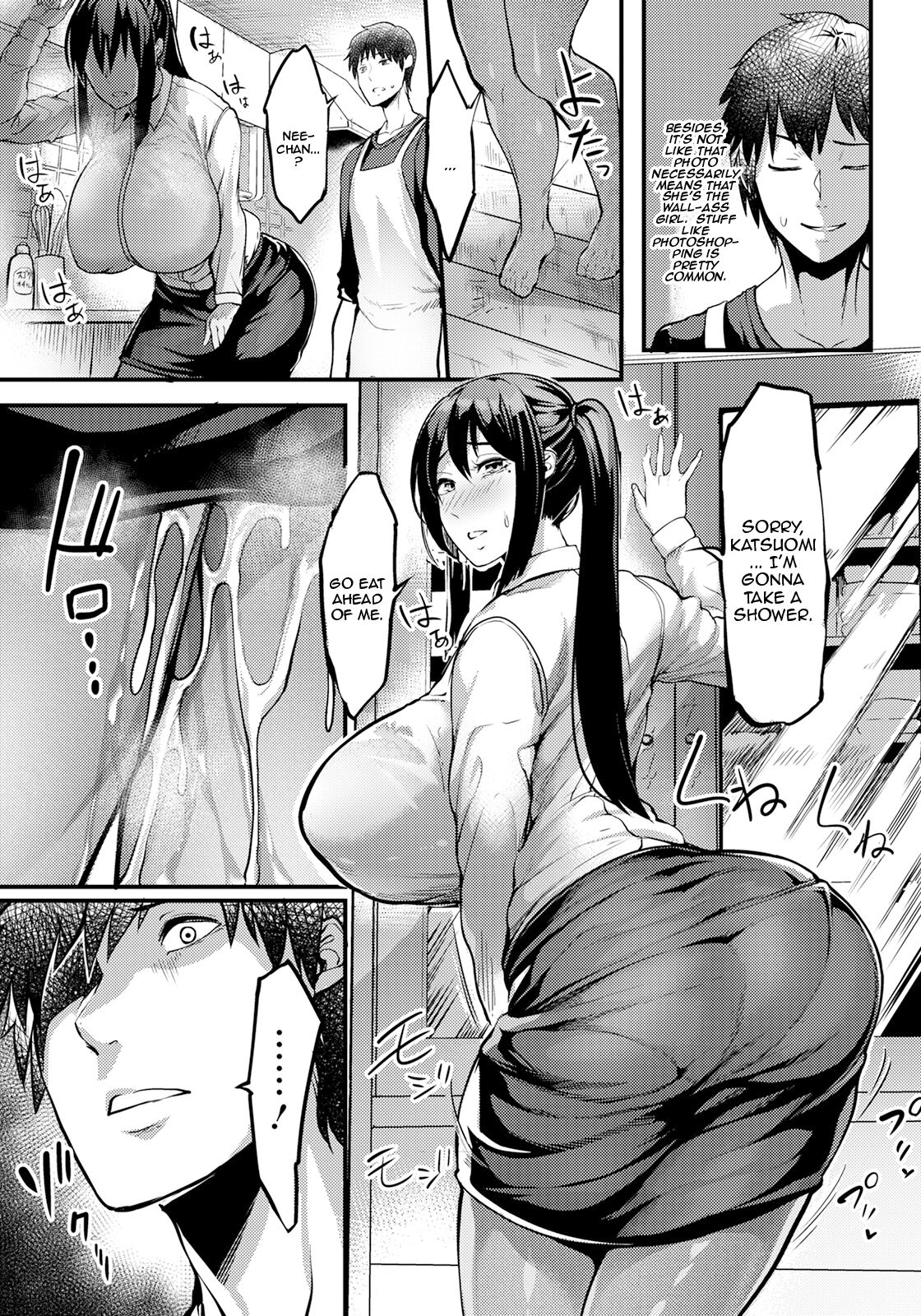 [Remu] Kabejiri no Heya | Ass-Wall Room (ANGEL Club 2023-04) [English] {Doujins.com} [Digital] Hentai - Raw  9