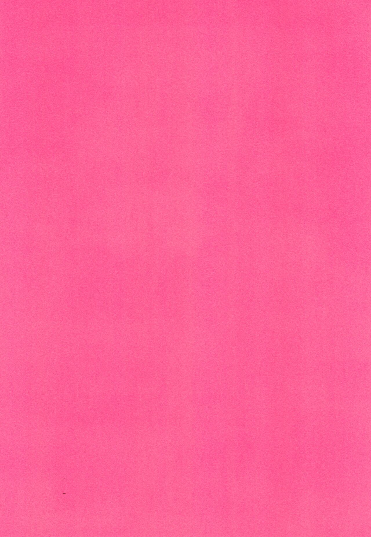 Seito kaichou de reijou no Mitsuru senpai wa zettai saimin nanka ni kakaranai! page 4 full