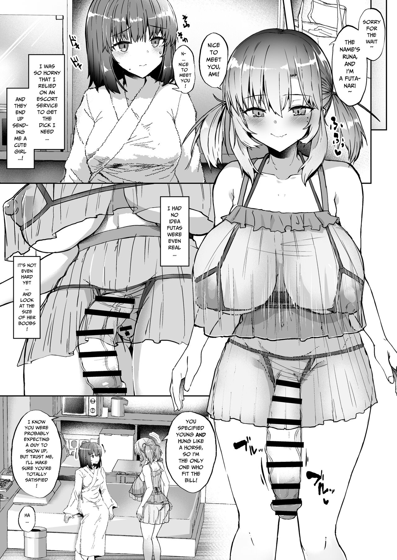 Doronu Ma -Futa Musume no Seitai Sono 3- | Quagmire ~Sexual Ecology of Futagirls~ 1 page 4 full