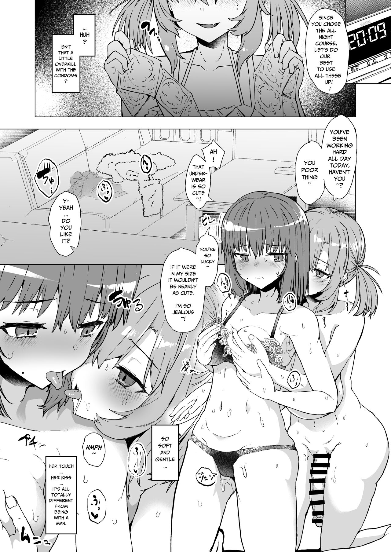 Doronu Ma -Futa Musume no Seitai Sono 3- | Quagmire ~Sexual Ecology of Futagirls~ 1 page 5 full