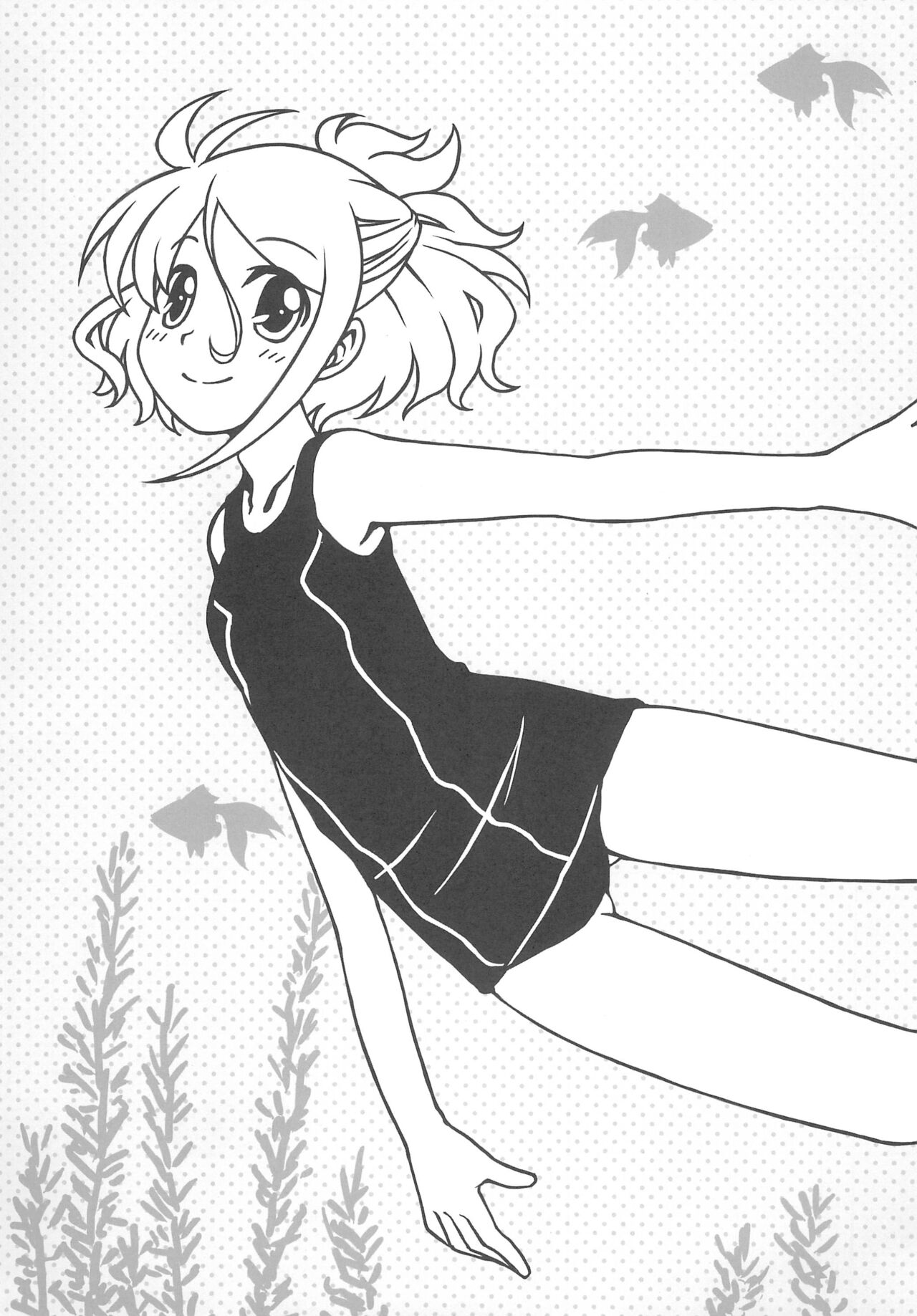 Sukisuku! page 5 full