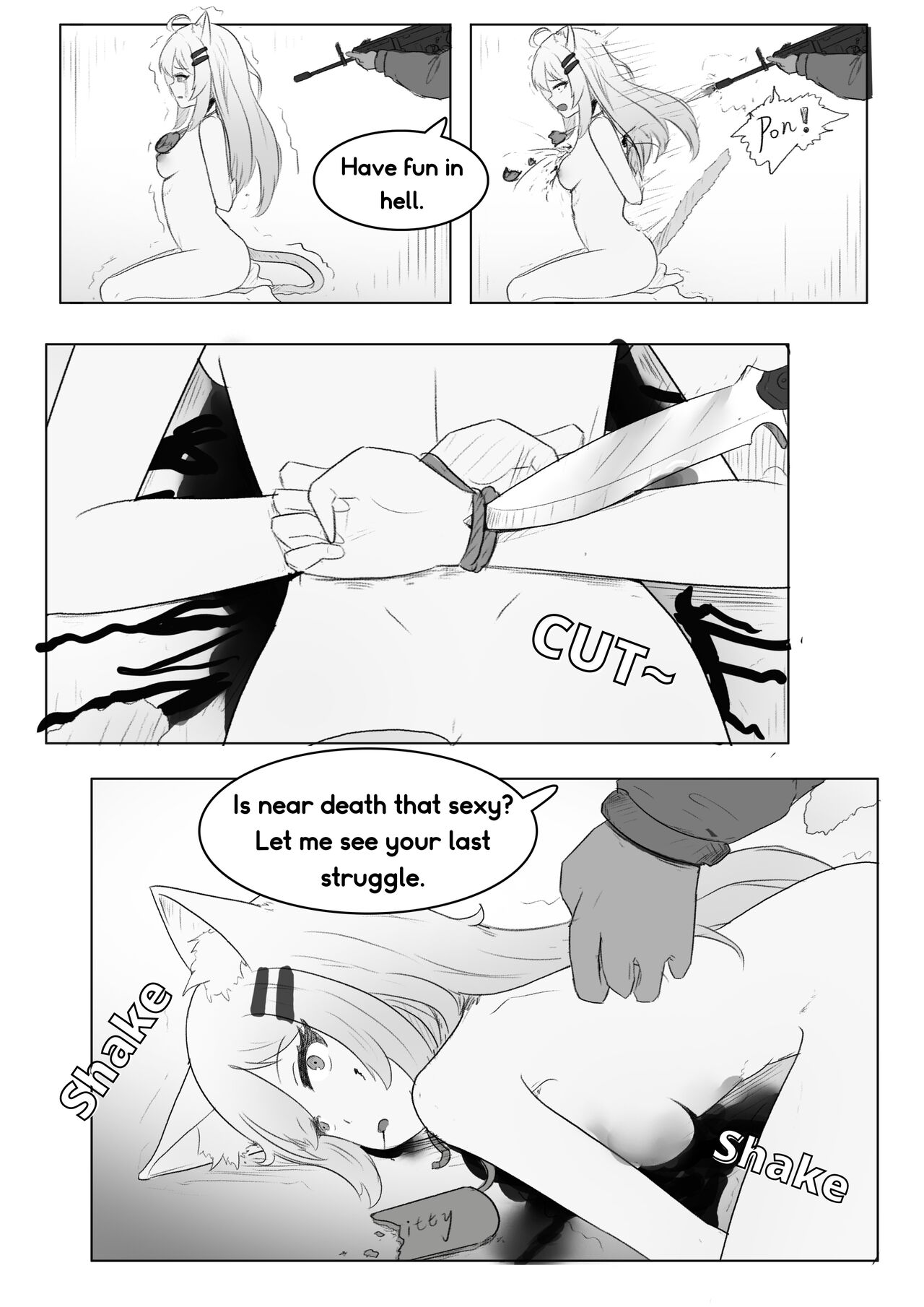处刑屋_序章（cn➕en text） page 7 full