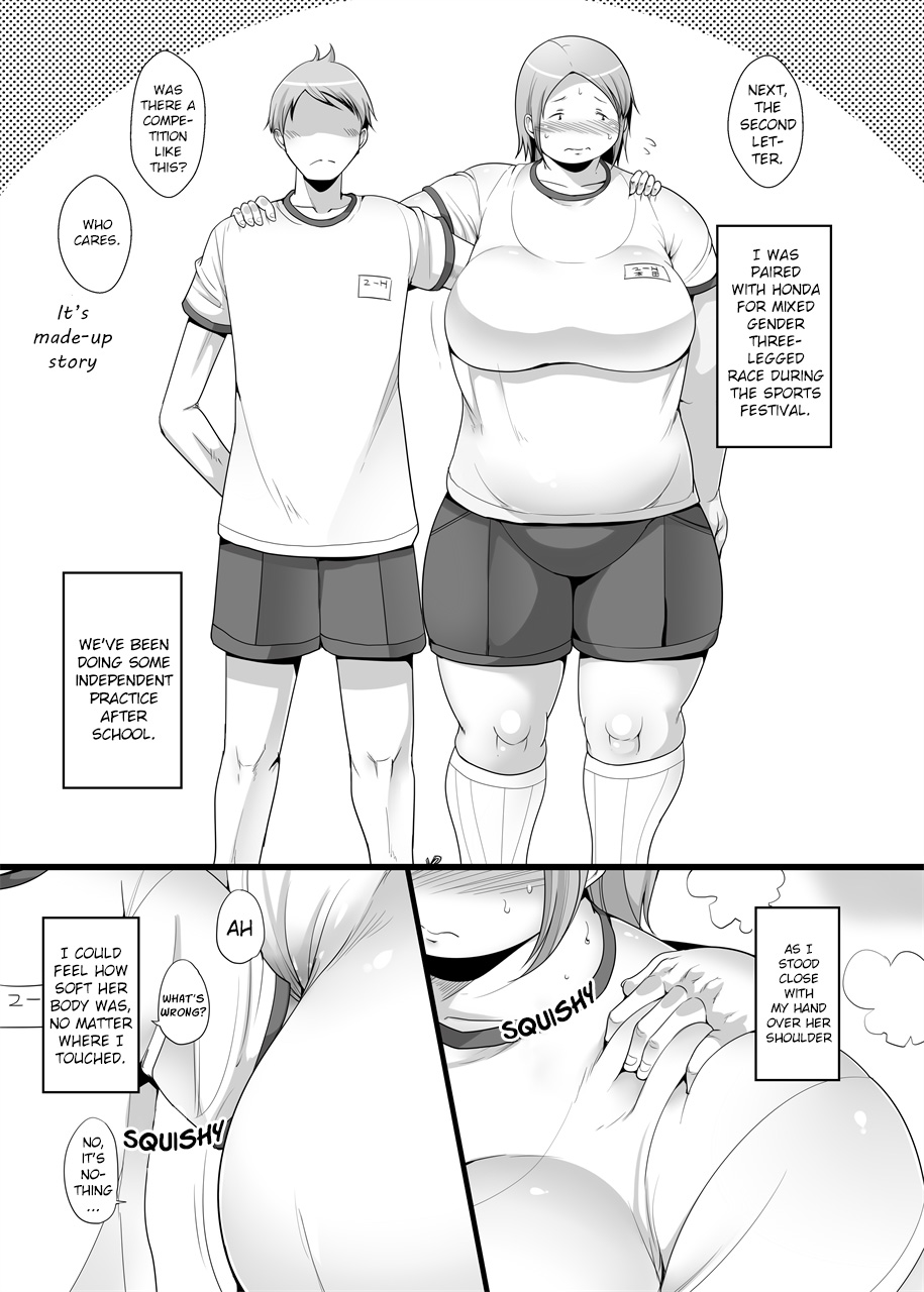 Chubby Fap Material - Honda-San Fantasies Recital Edition page 9 full