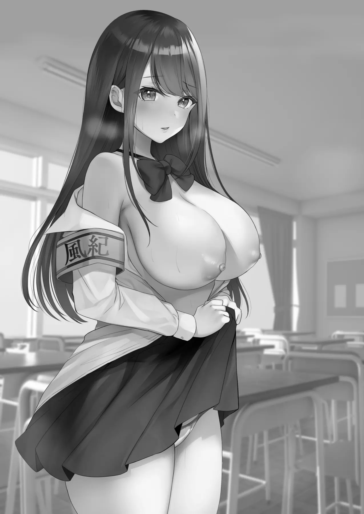 Houkago wa Mada Kaerenai - Kyonyuu Shojo Fuuki Iin wa Hitori Ecchi o Nozokarete... | 就算下课也不能回家 ―偷看巨乳处女风纪委员 一个人偷偷自慰……― page 2 full