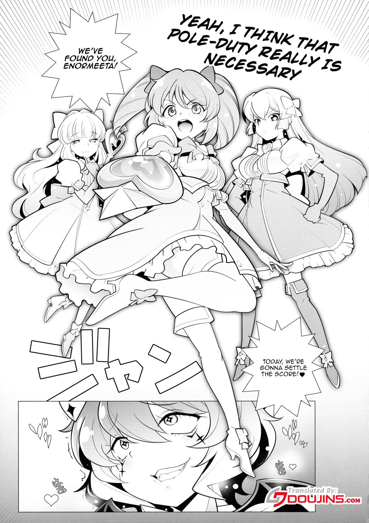 `Mahou Shoujo ni Akogarete' Sao Yuu / Gushing Over Magical Girls With Dicks page 5 full