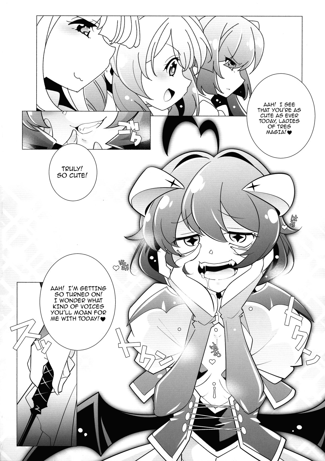 `Mahou Shoujo ni Akogarete' Sao Yuu / Gushing Over Magical Girls With Dicks page 6 full
