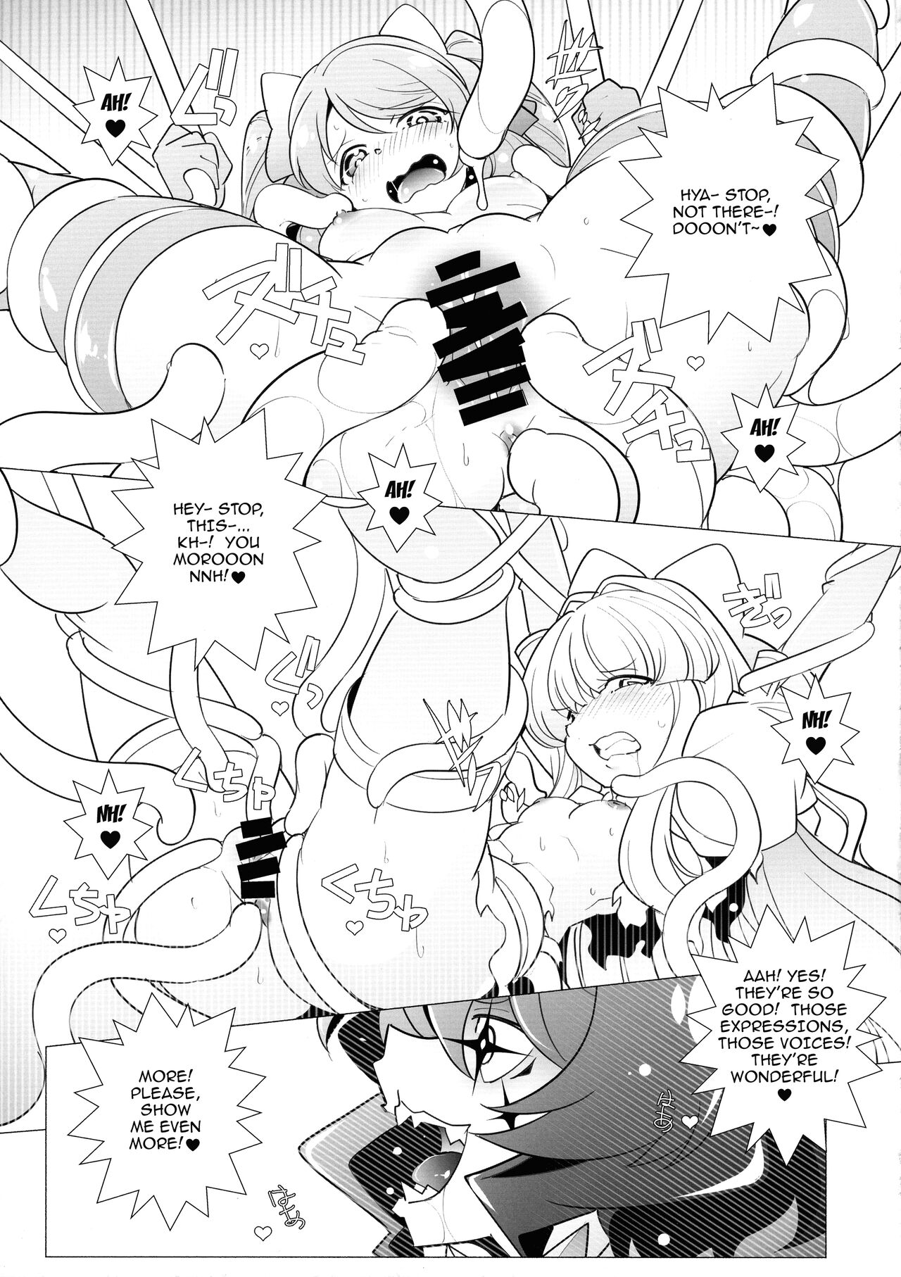 `Mahou Shoujo ni Akogarete' Sao Yuu / Gushing Over Magical Girls With Dicks page 9 full