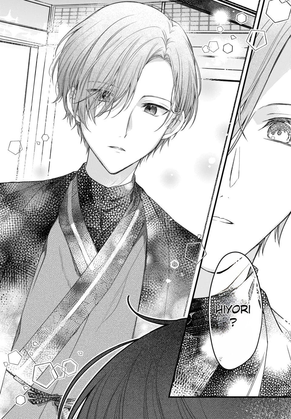 Marriage To The Moon page 10 full