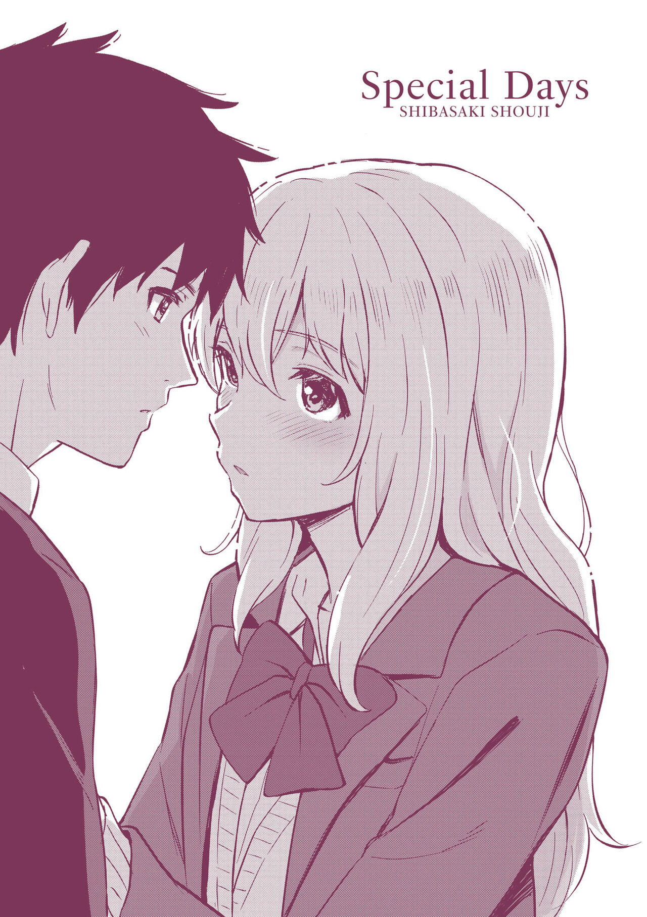 Tokubetsu na Mainichi - Special daily | 特別的每一天 page 5 full