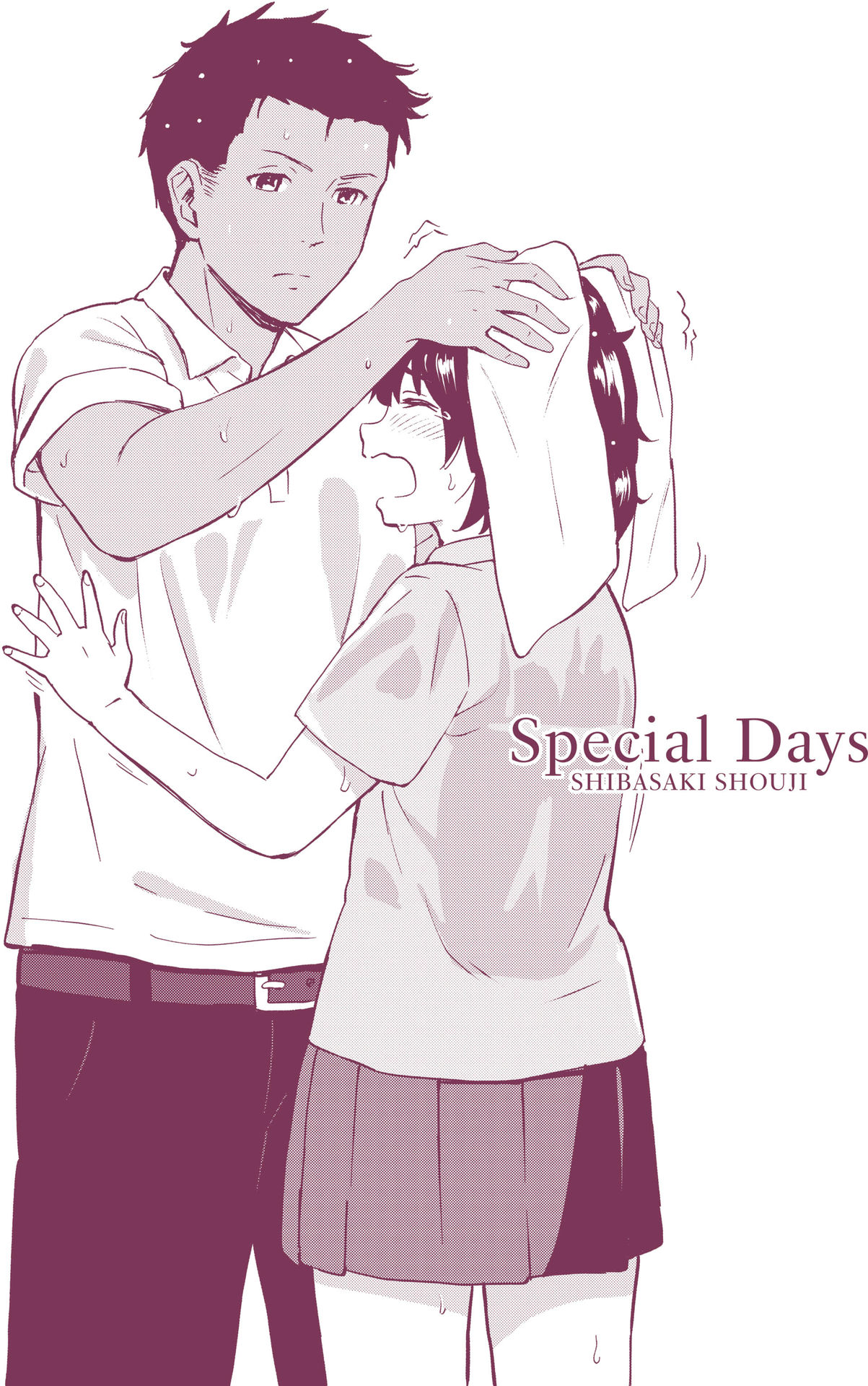 Tokubetsu na Mainichi - Special daily | 特別的每一天 page 6 full