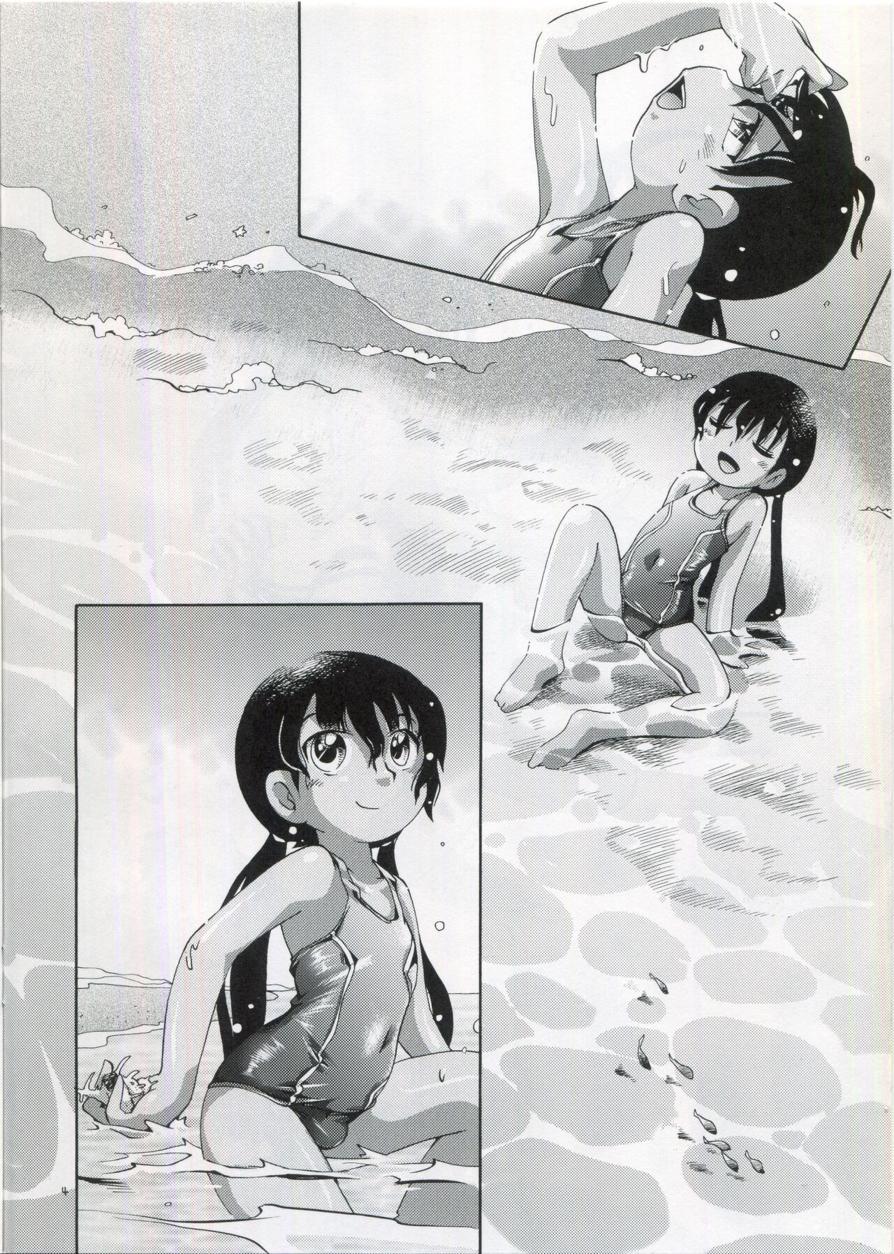 Soi to Chiko page 3 full