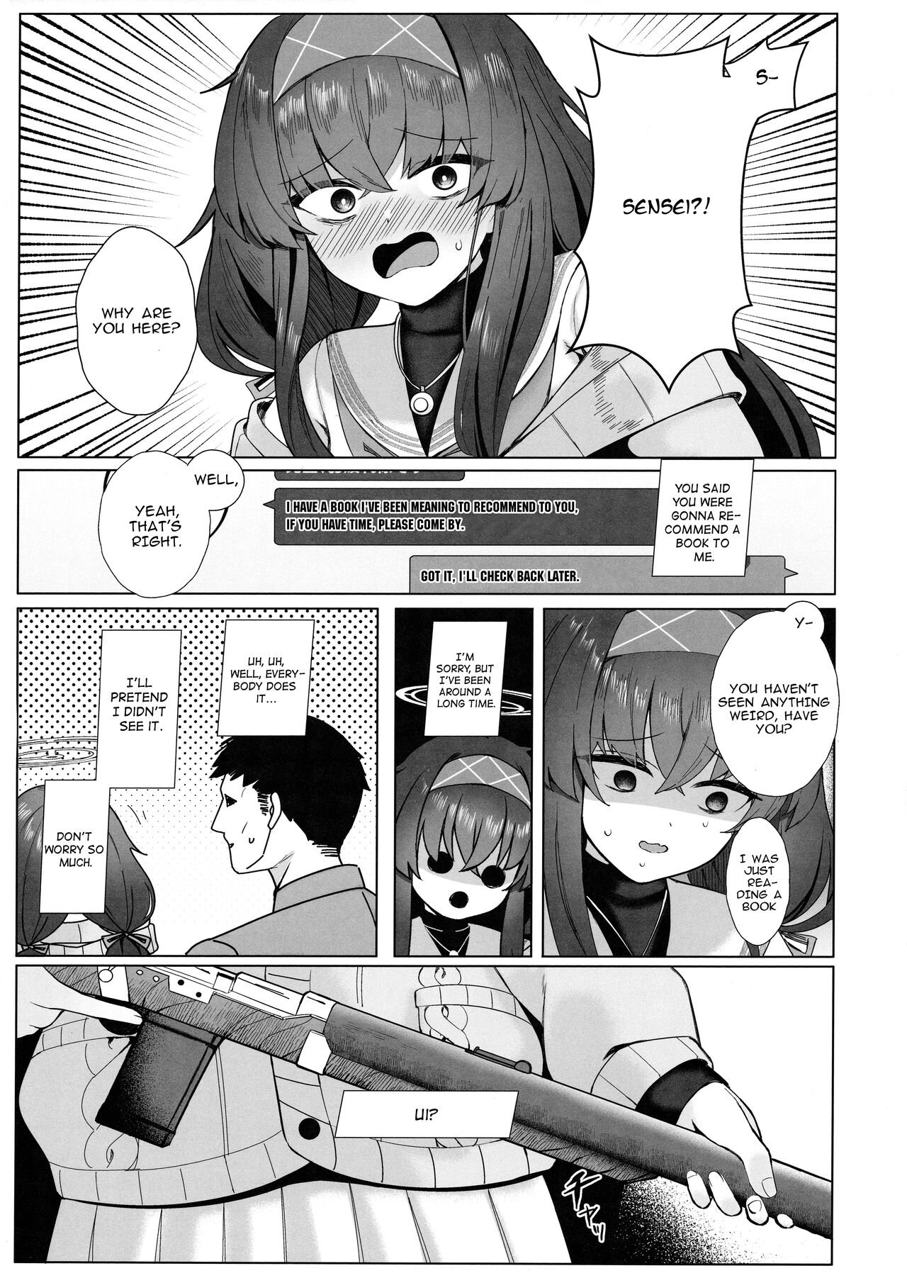 Ui no Usui Book | Ui's thin book page 4 full